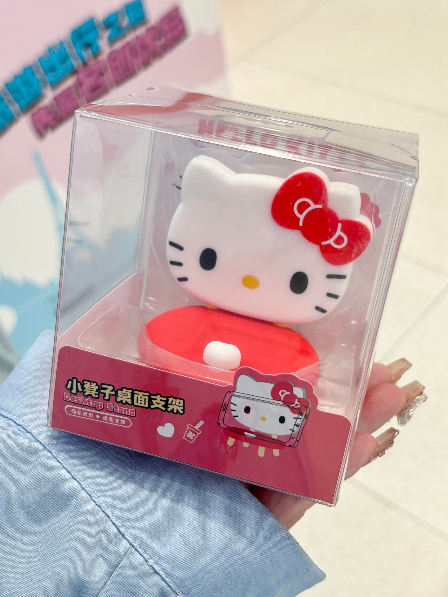 Sanrio Chair Shaped Phone Stand Desktop Decor