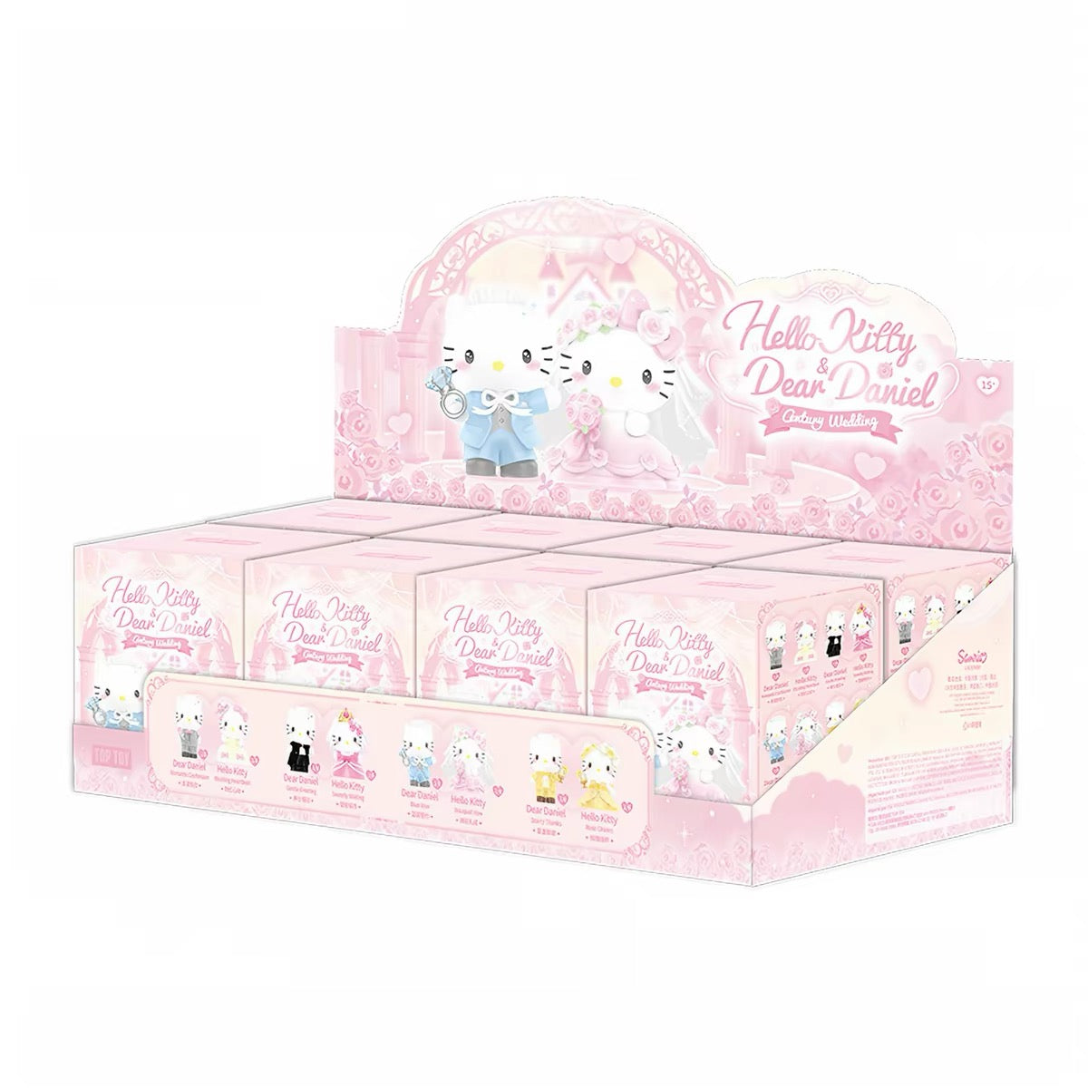 Hello Kitty & Daniel Romantic Wedding Series Blind Boxes【Pre-sale】
