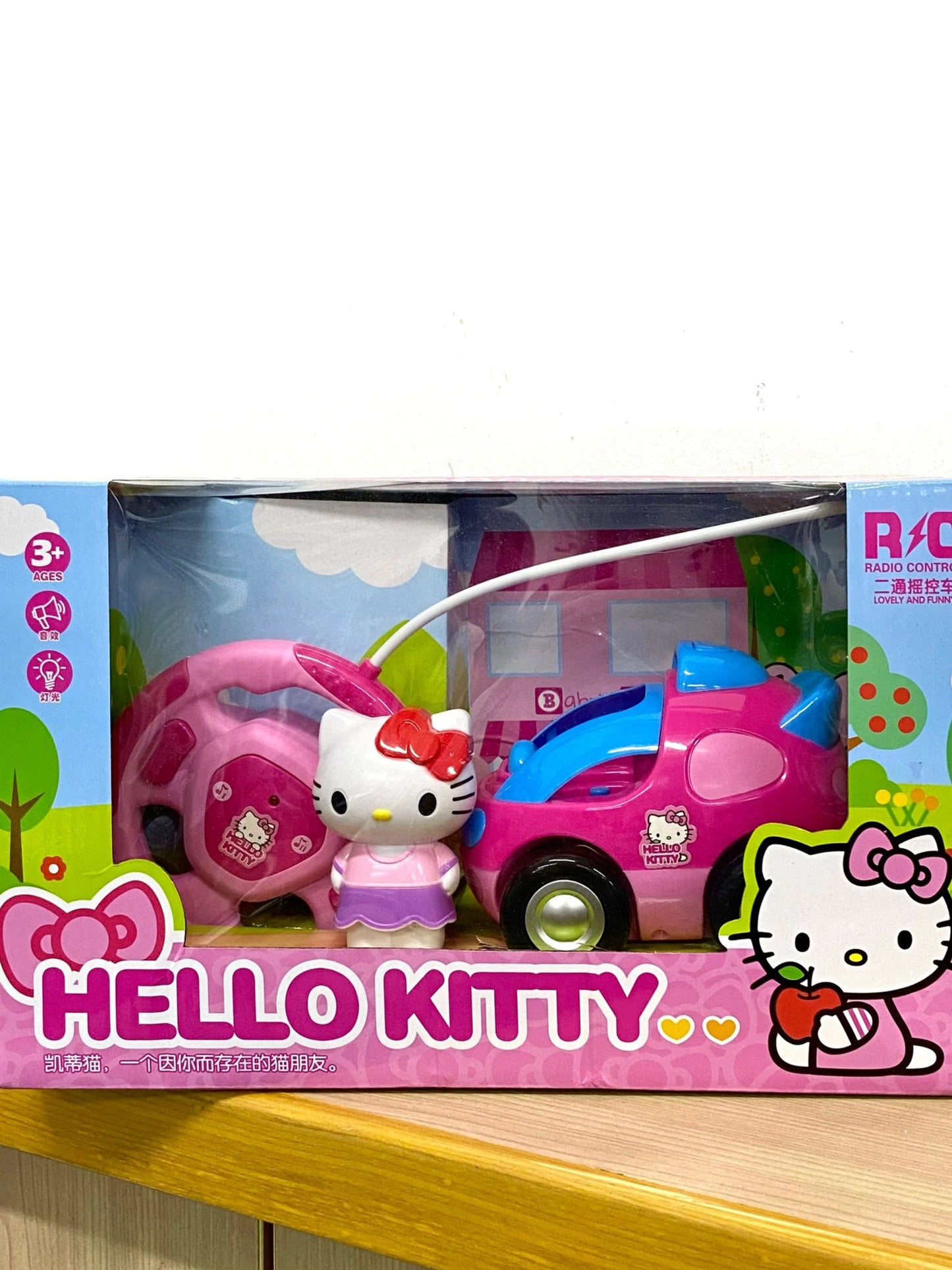 Hellokitty Remote Control Car for Toddlers Birthday Gifts