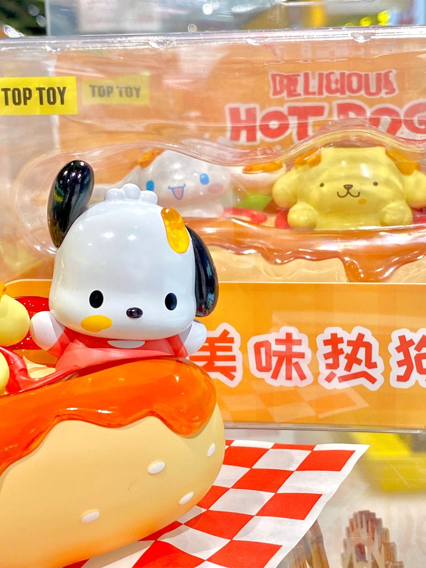 Sanrio Hot Dog Ornament