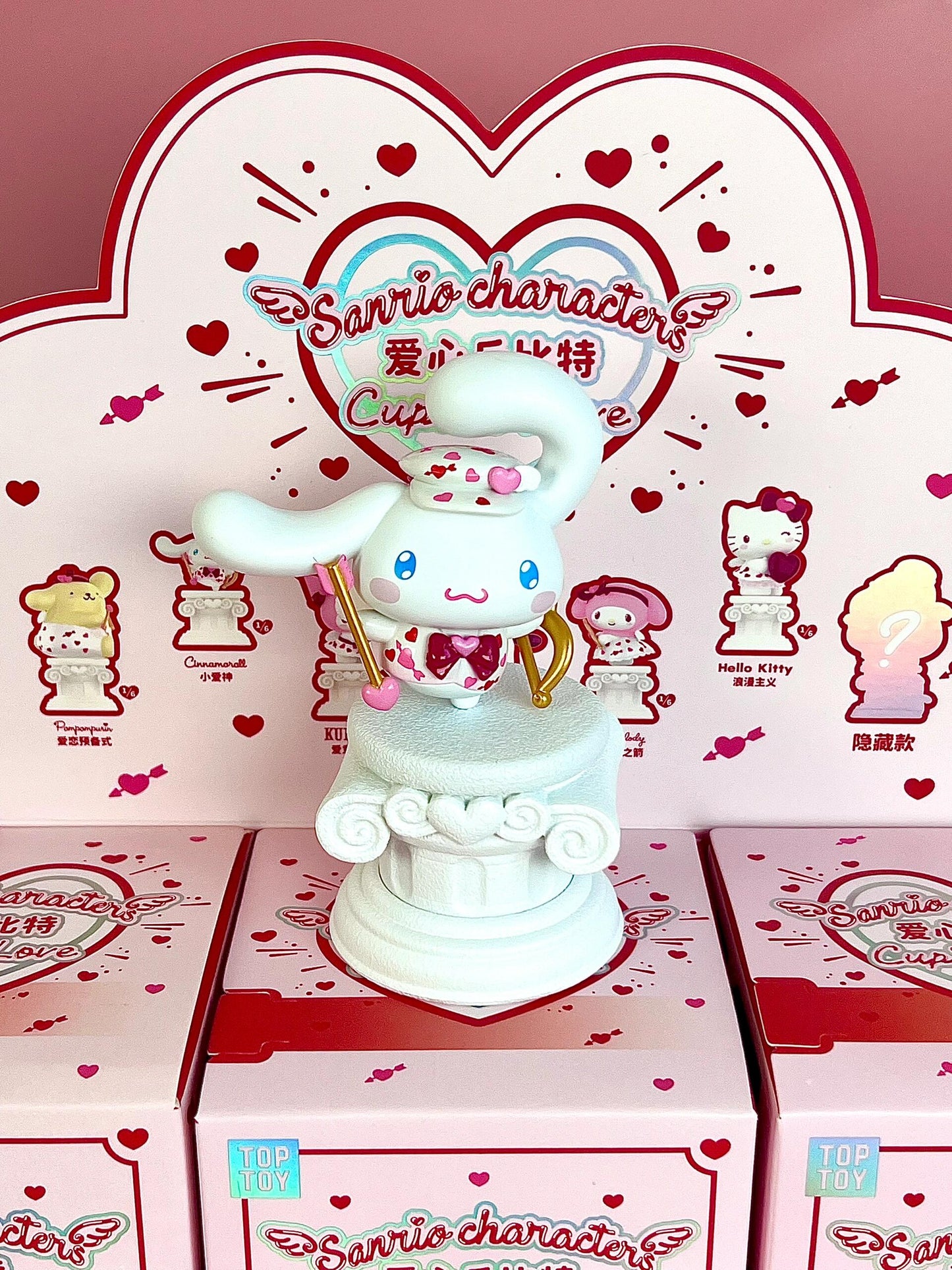 Sanrio Cupid Heart Blind Box