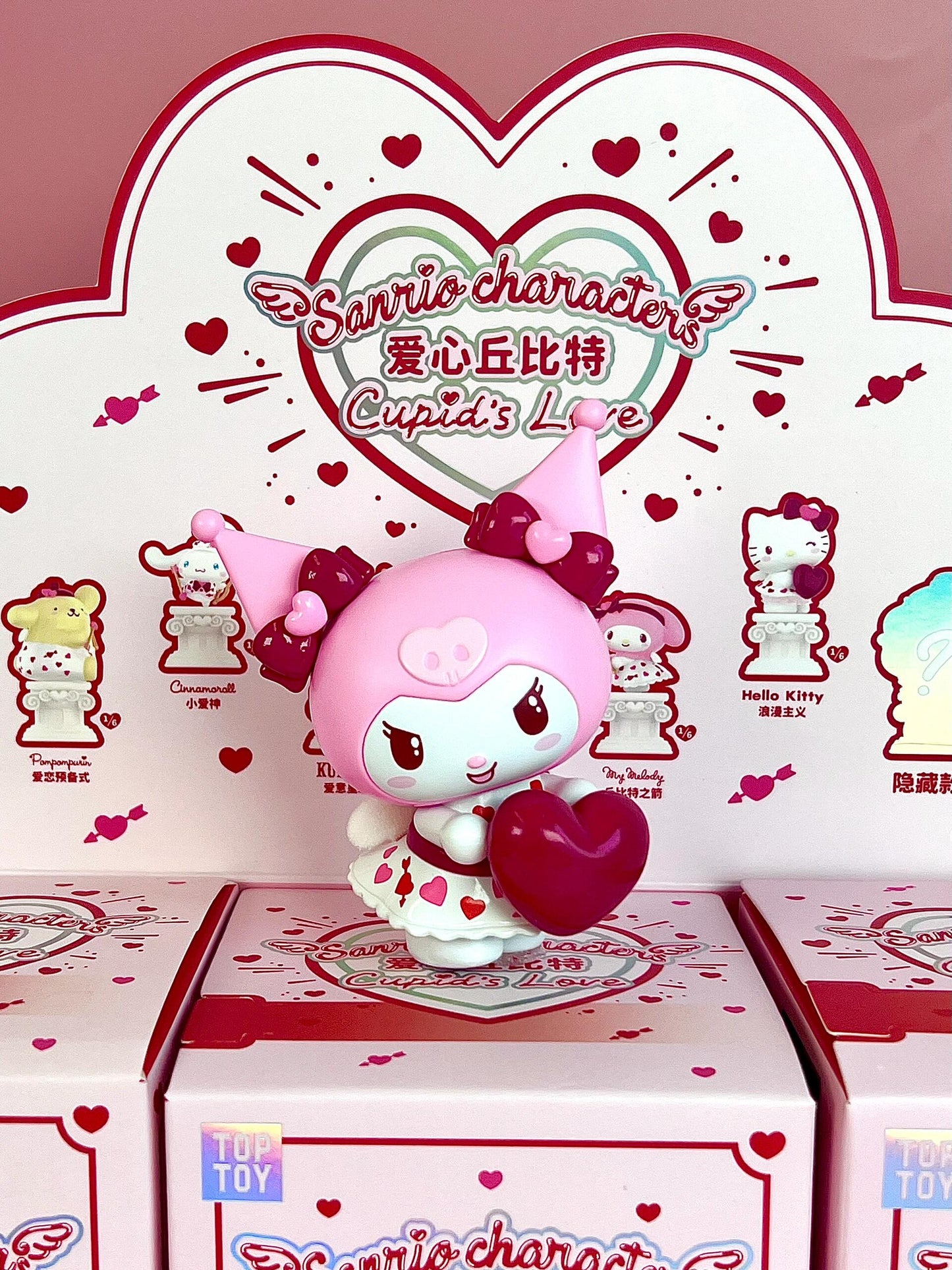Sanrio Cupid Heart Blind Box