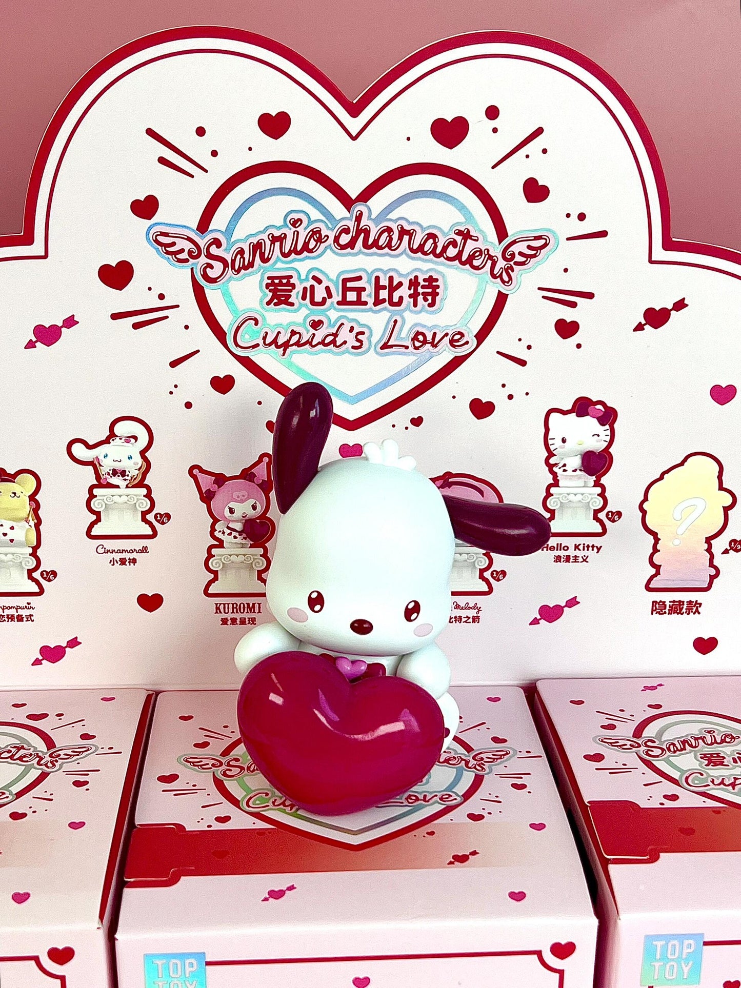 Sanrio Cupid Heart Blind Box