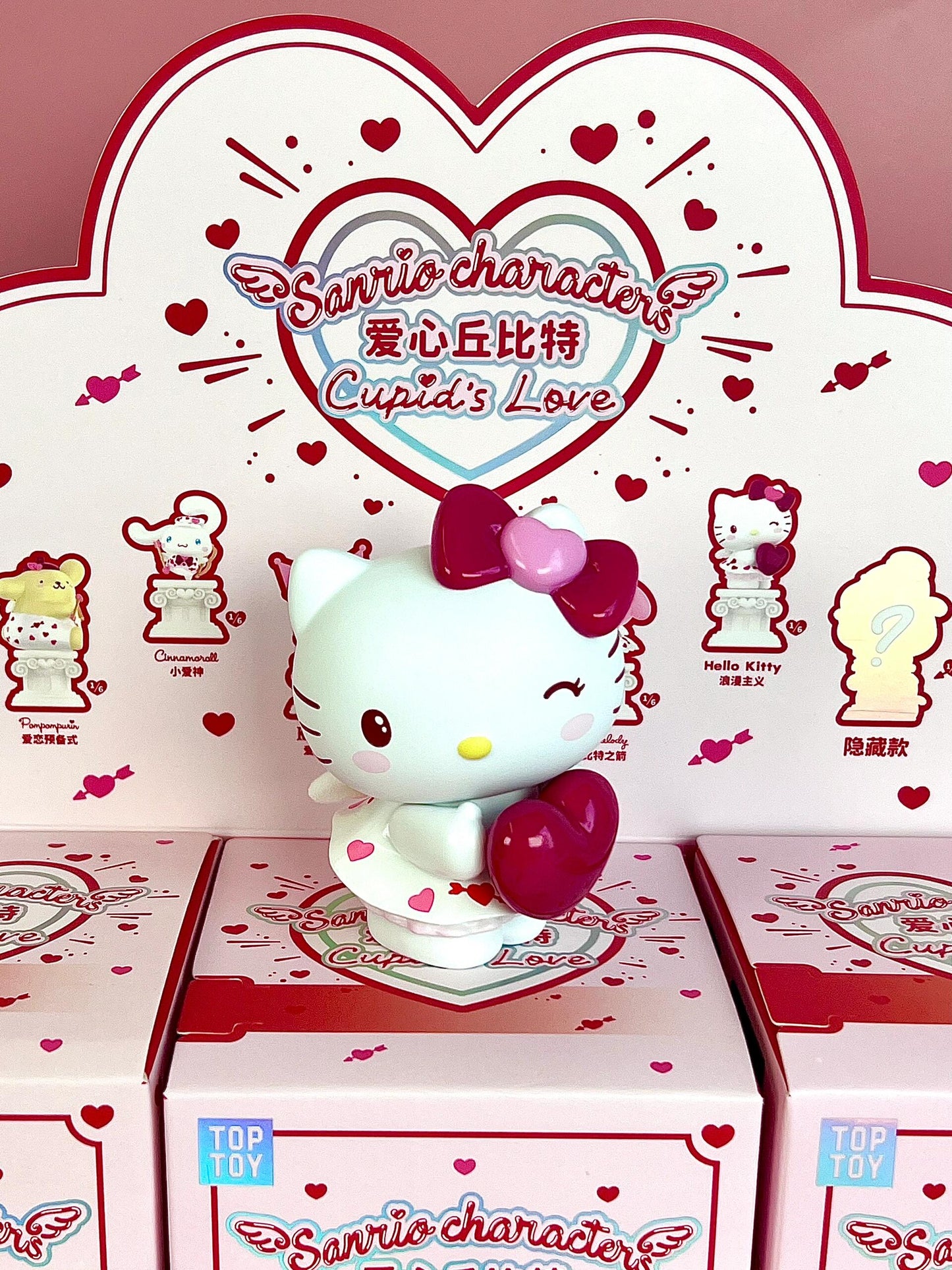 Sanrio Cupid Heart Blind Box