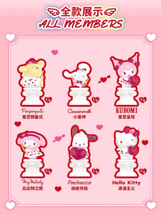 Sanrio Cupid Heart Blind Box
