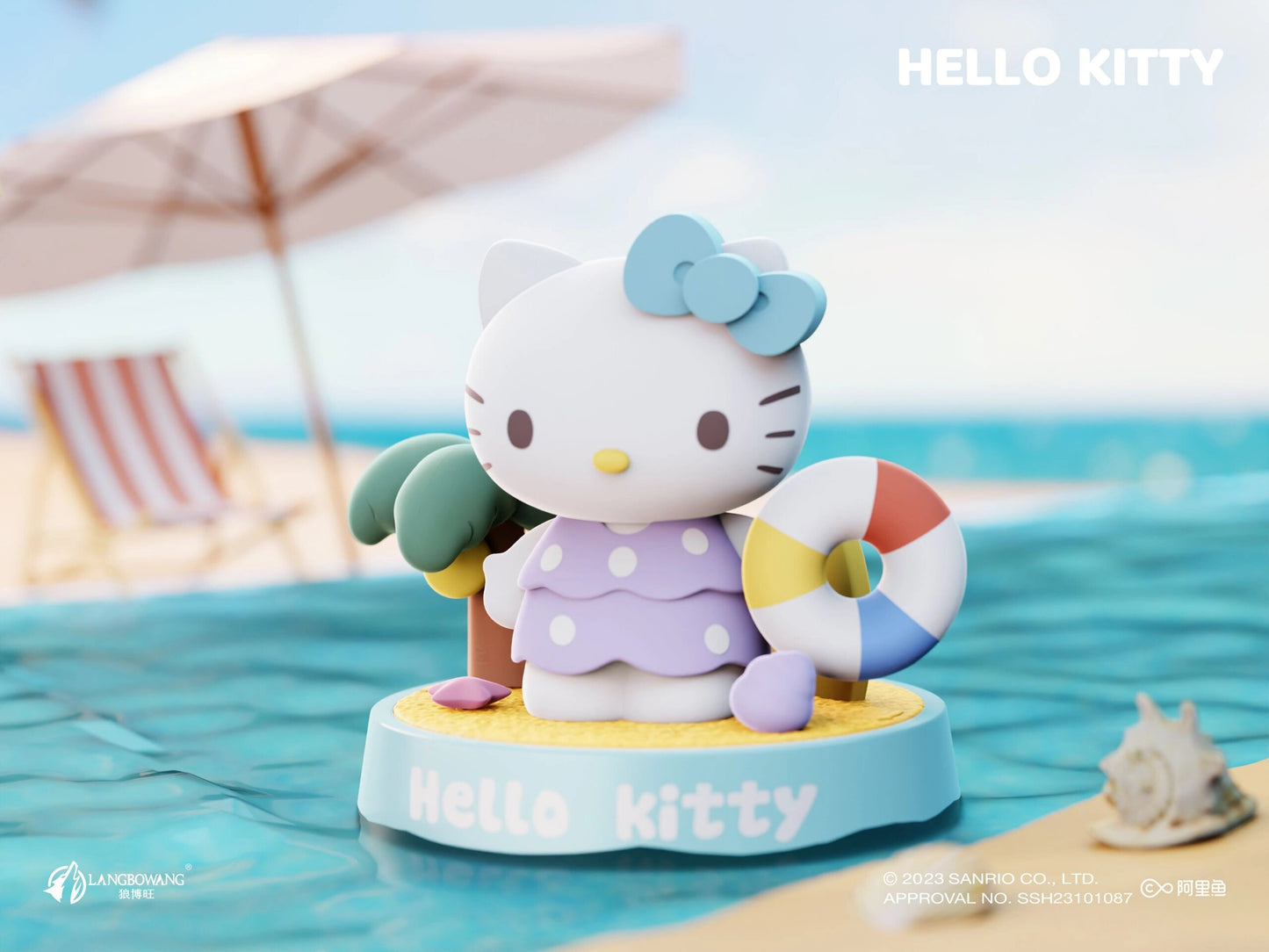 Sanrio Hello Kitty Seasonal Aromatherapy Ornament Cute Gift