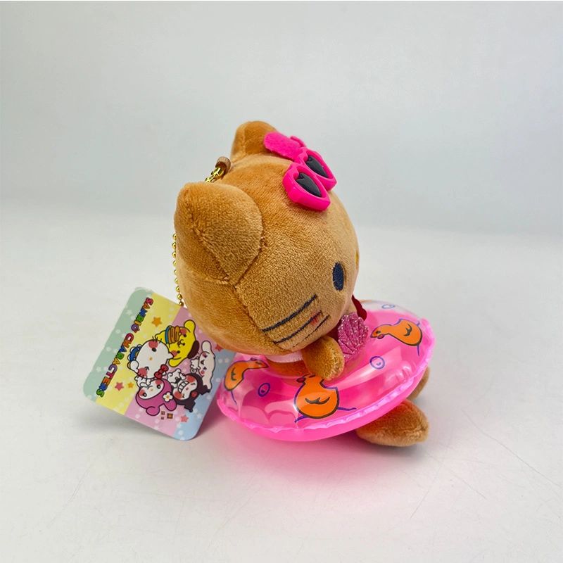 KT Tan Swimming Ring Plush Keychain|5in/12Cm Cute Pendant Doll Keyring Accessories Pendant Toy Girls Gift