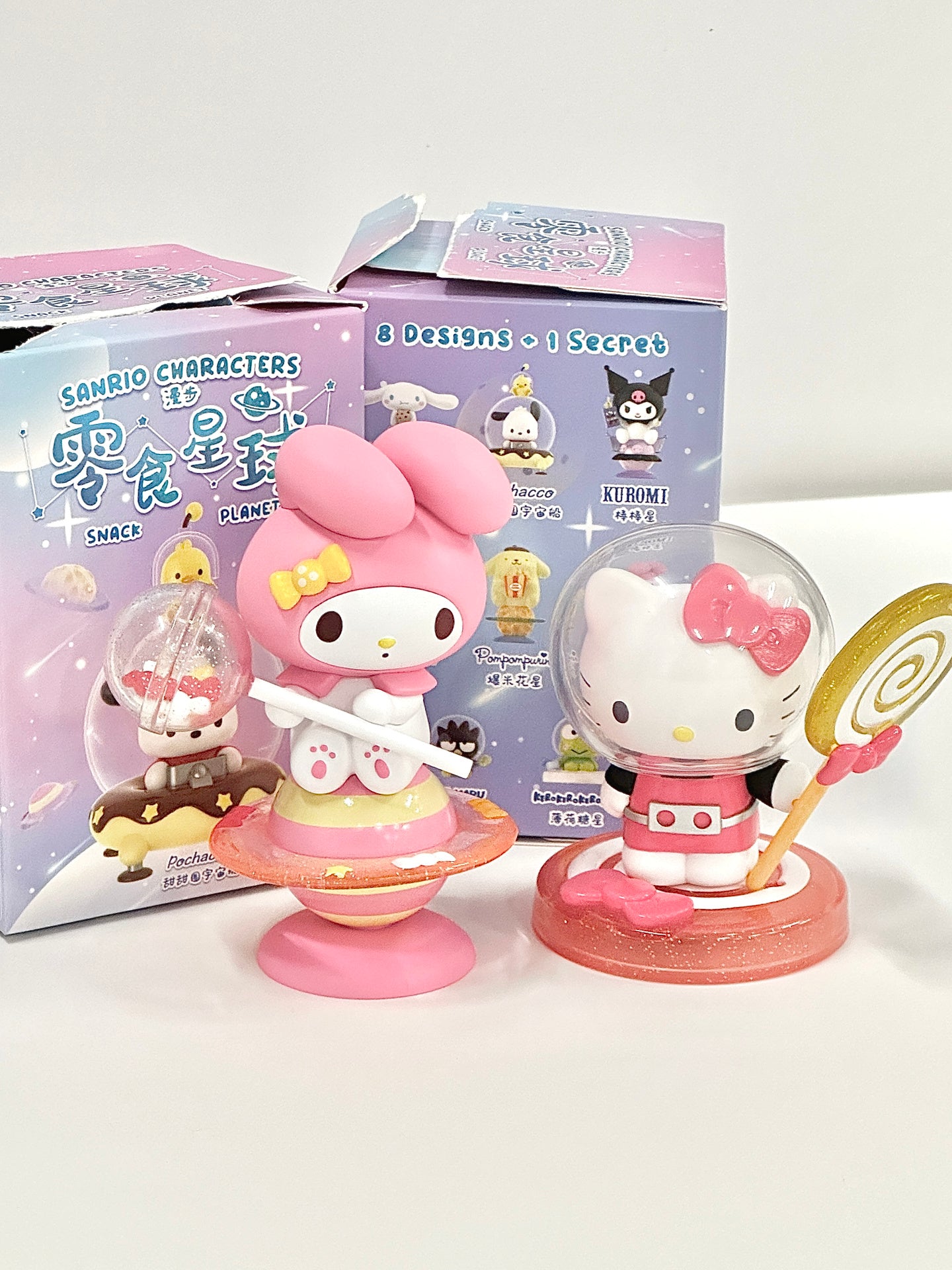 Sanrio Snack Planet Blind Box