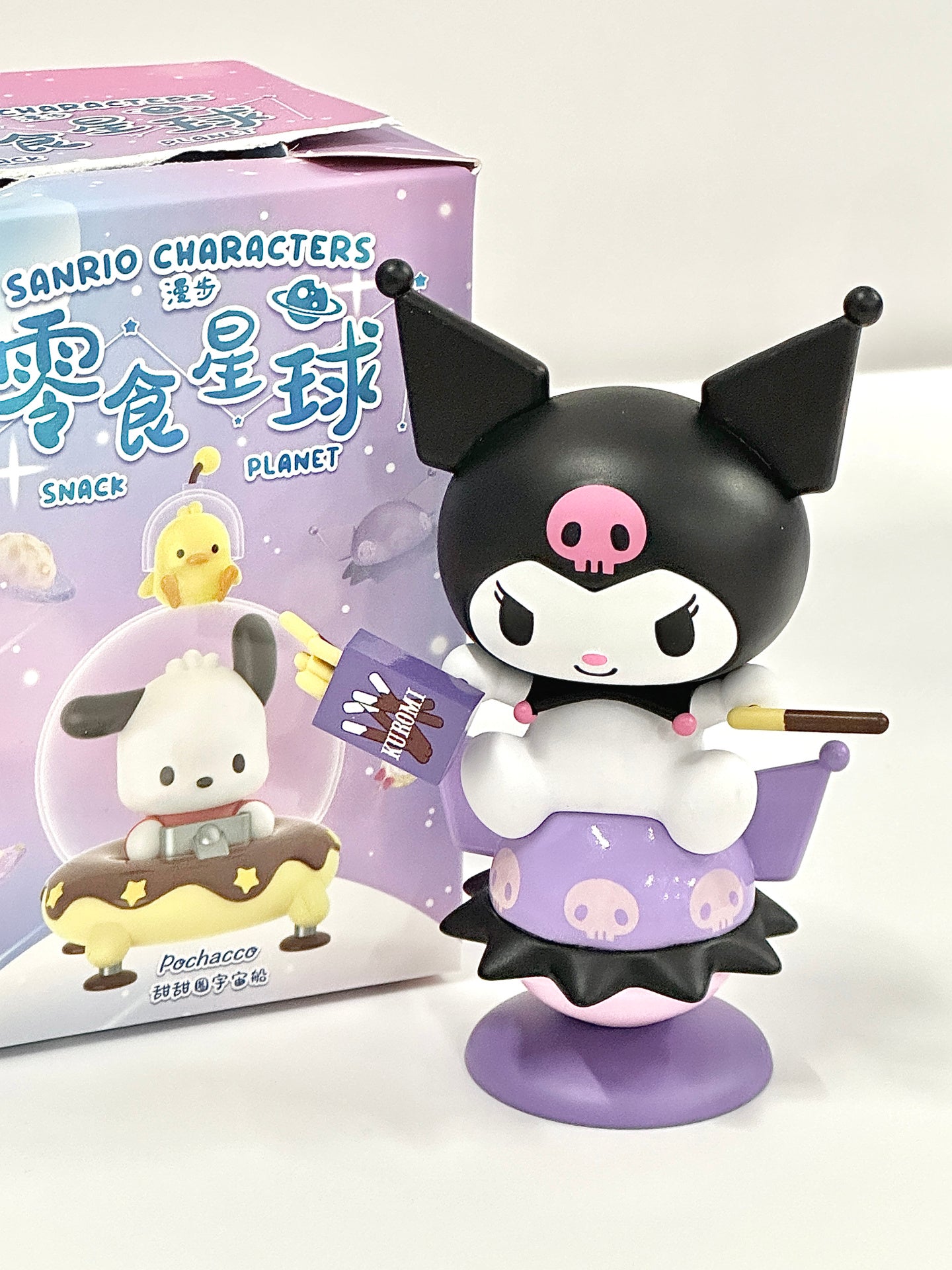 Sanrio Snack Planet Blind Box