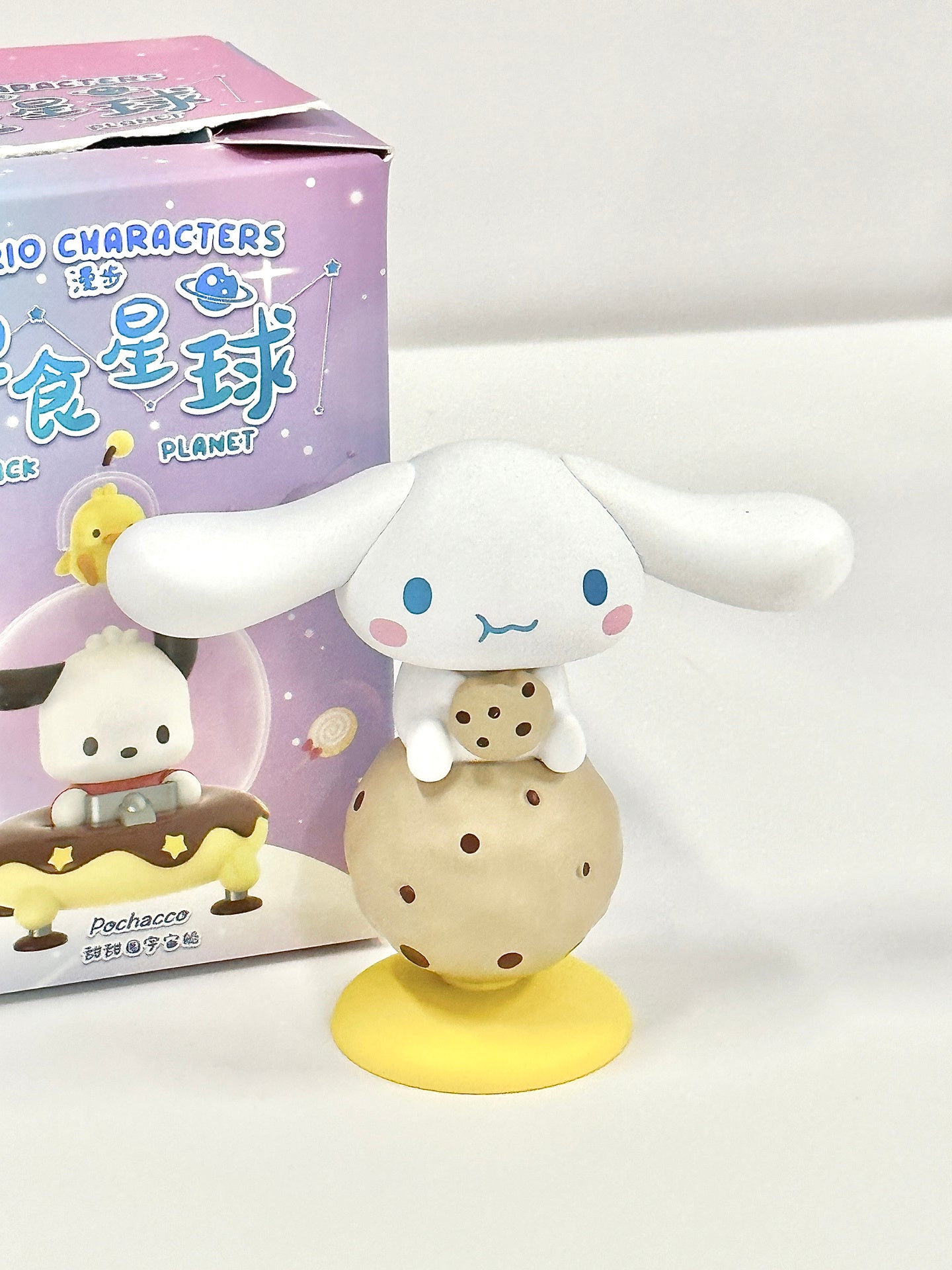 Sanrio Snack Planet Blind Box