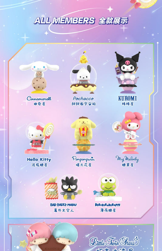 Sanrio Snack Planet Blind Box