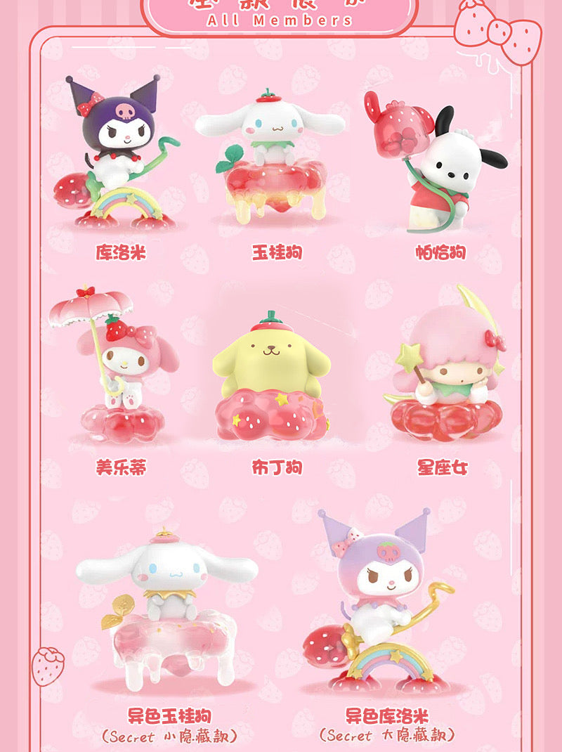 Sanrio Summer Paradise Strawberry Blind Box