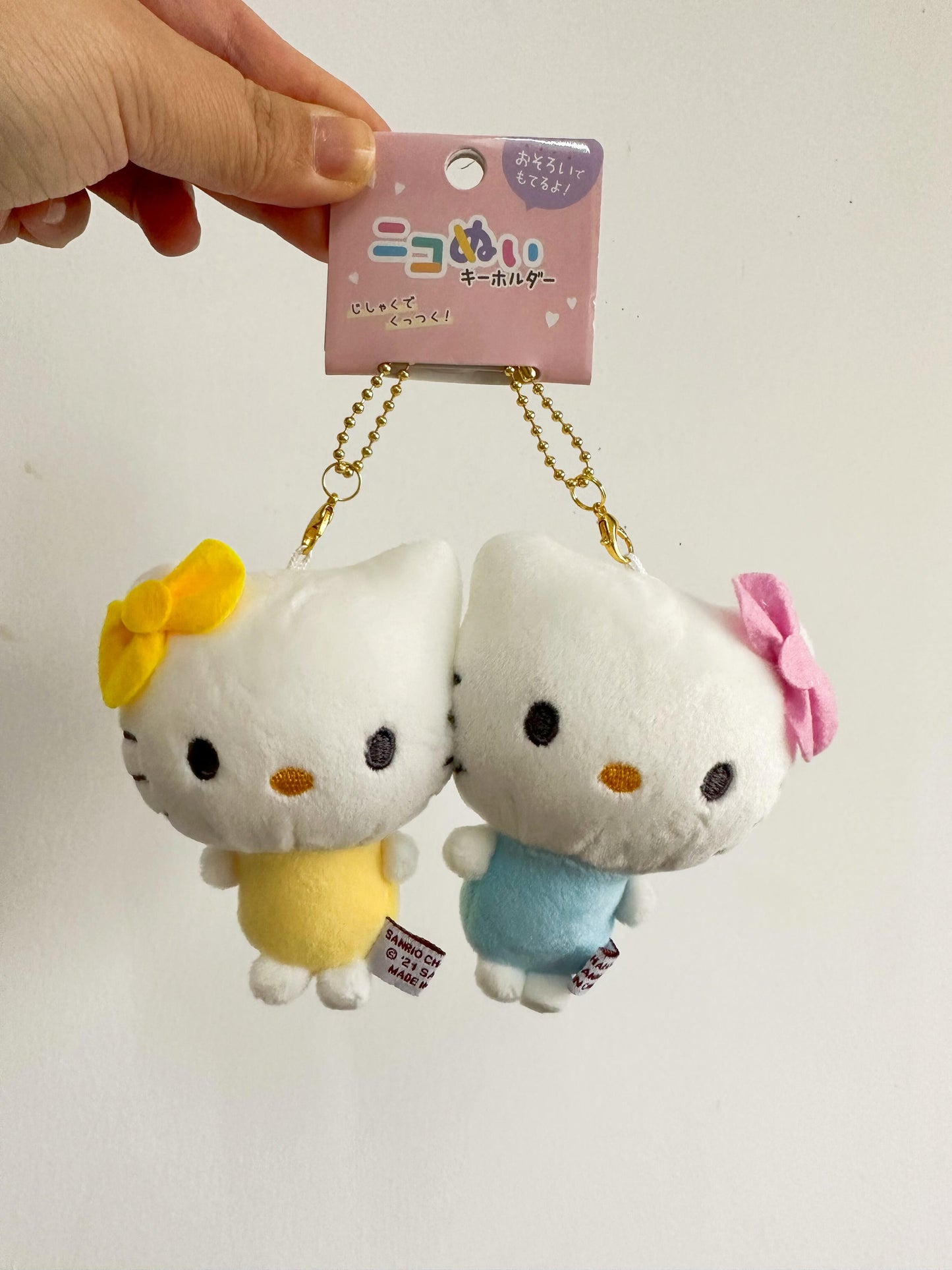 Hellokitty Plush Couple Magnetic Keychain Pendant Doll Keyring Accessories | 2 Count (Pack of 1)