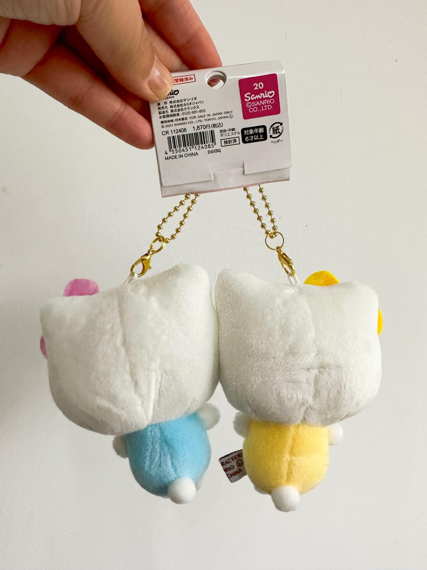 Hellokitty Plush Couple Magnetic Keychain Pendant Doll Keyring Accessories | 2 Count (Pack of 1)