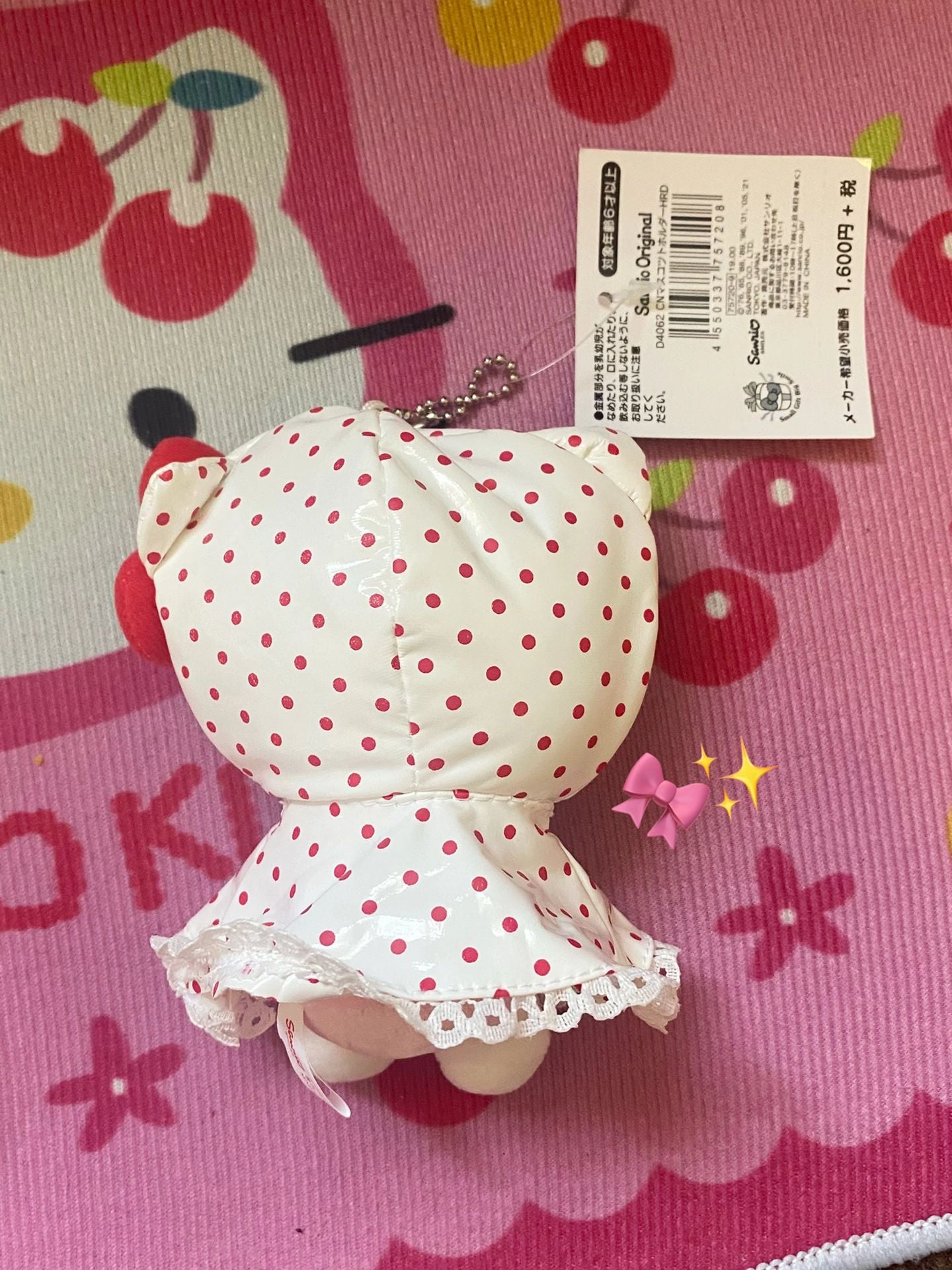 Hellokitty Rainwear Plush Keychain|Cute Pendant Doll Keyring Accessories Pendant Toy Girls Gift