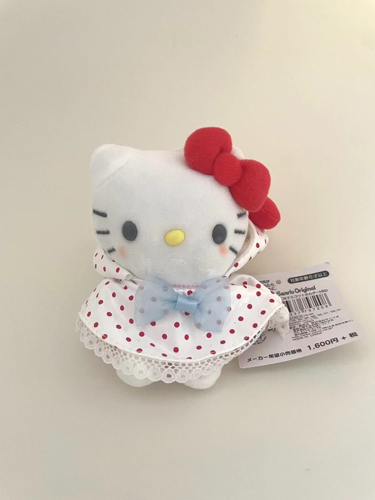 Hellokitty Rainwear Plush Keychain|Cute Pendant Doll Keyring Accessories Pendant Toy Girls Gift