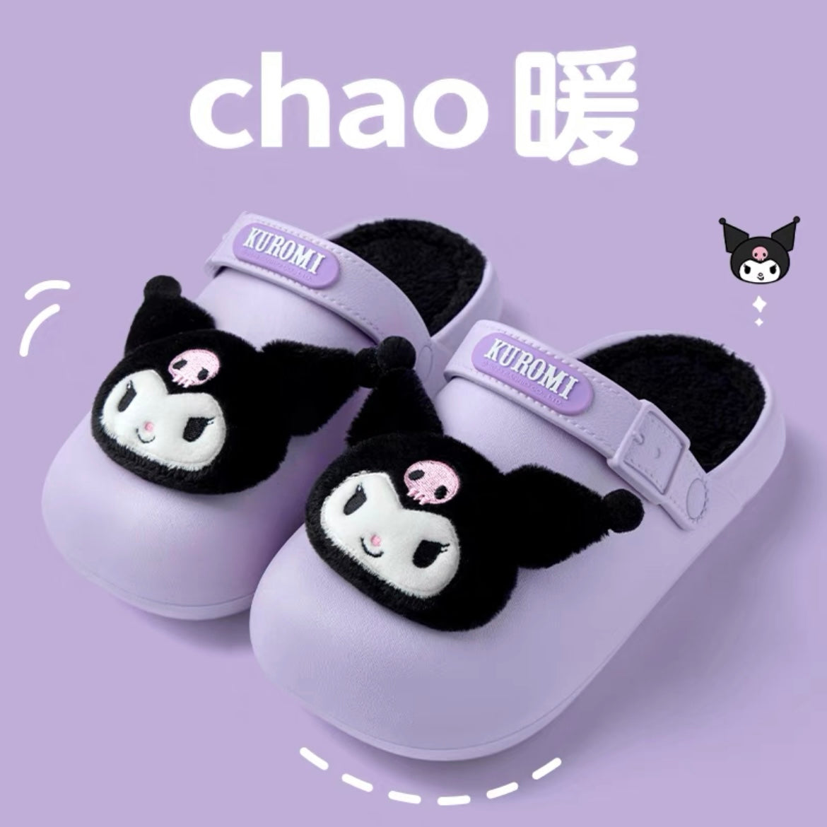 KT Slides Fuzzy for Women Slippers Winter Warm Plush Comfy Non-Slip Waterproof House Cloud Slide Slippers for Indoor Outdoor