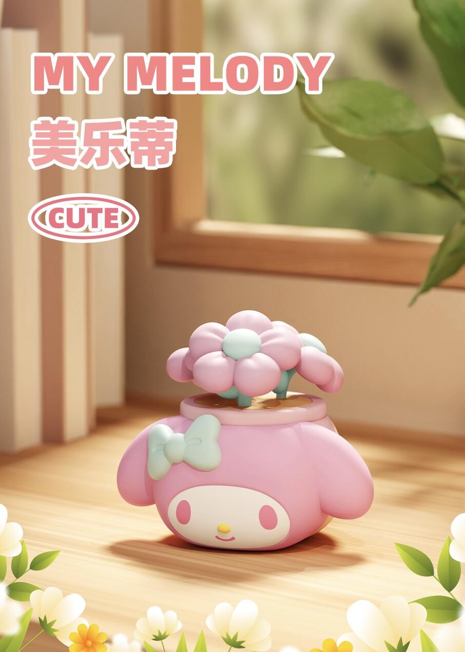 Sanrio Characters Potted Series Of Ornaments