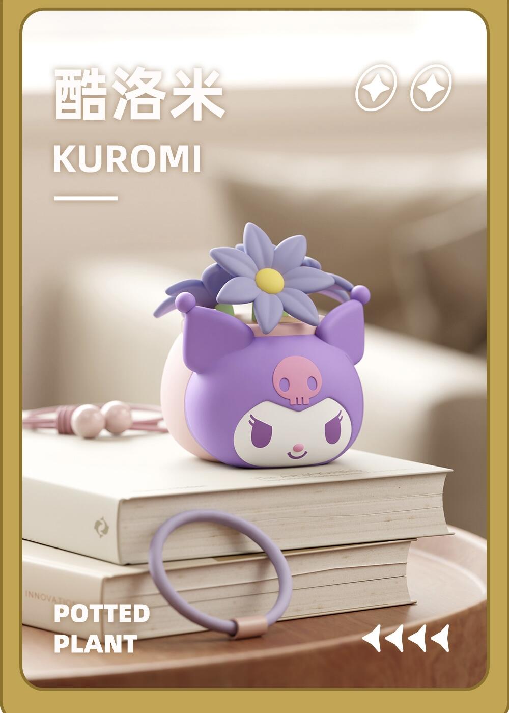 Sanrio Characters Potted Series Of Ornaments