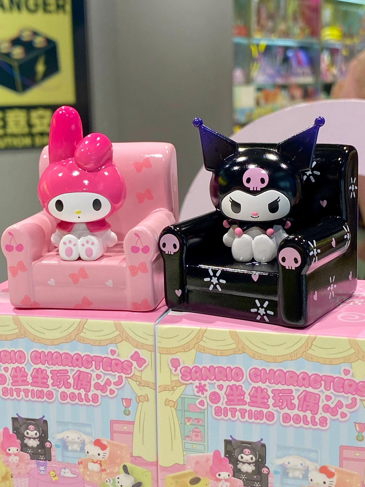 Sanrio Sitting Dolls Blind Box