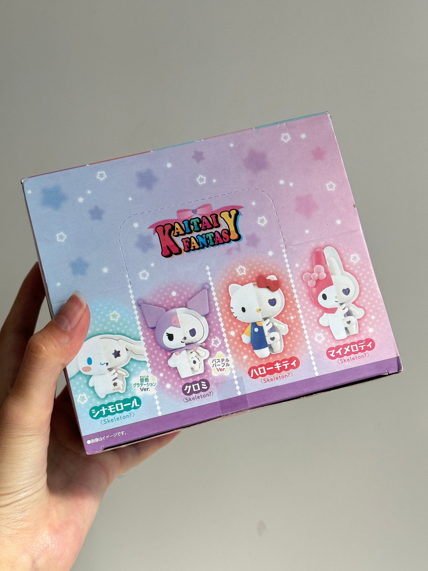Sanrio Halloween Skeleton Blind Box Ornament(Pack of 4)