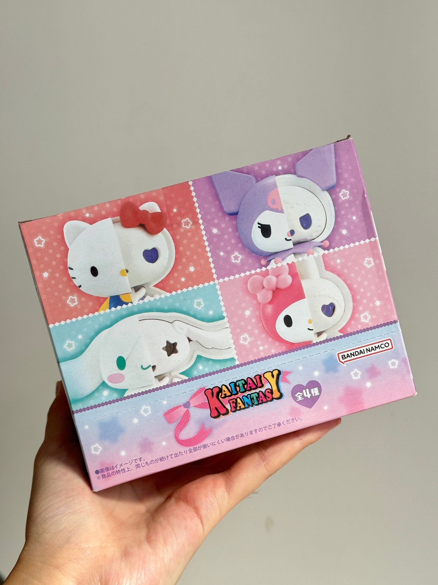 Sanrio Halloween Skeleton Blind Box Ornament(Pack of 4)