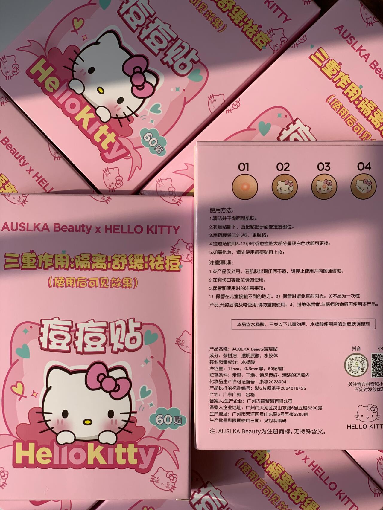 Hellokitty Pimple Patches for Face Hydrocolloid Acne Patches Facial Skin Care Products Containing Salicylic Acid,Tea Tree Oil