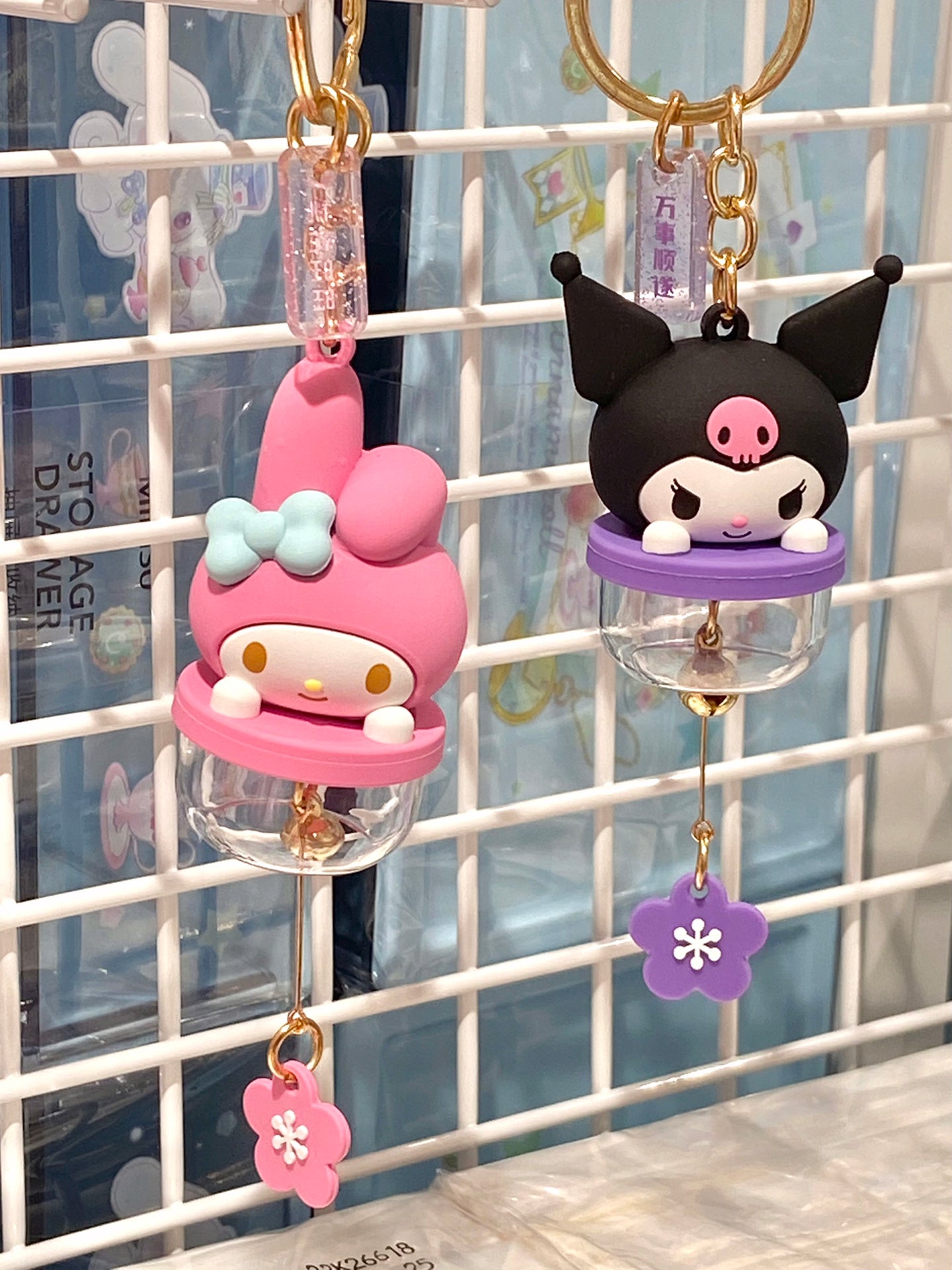 Sanrio Wind Chime Keychain