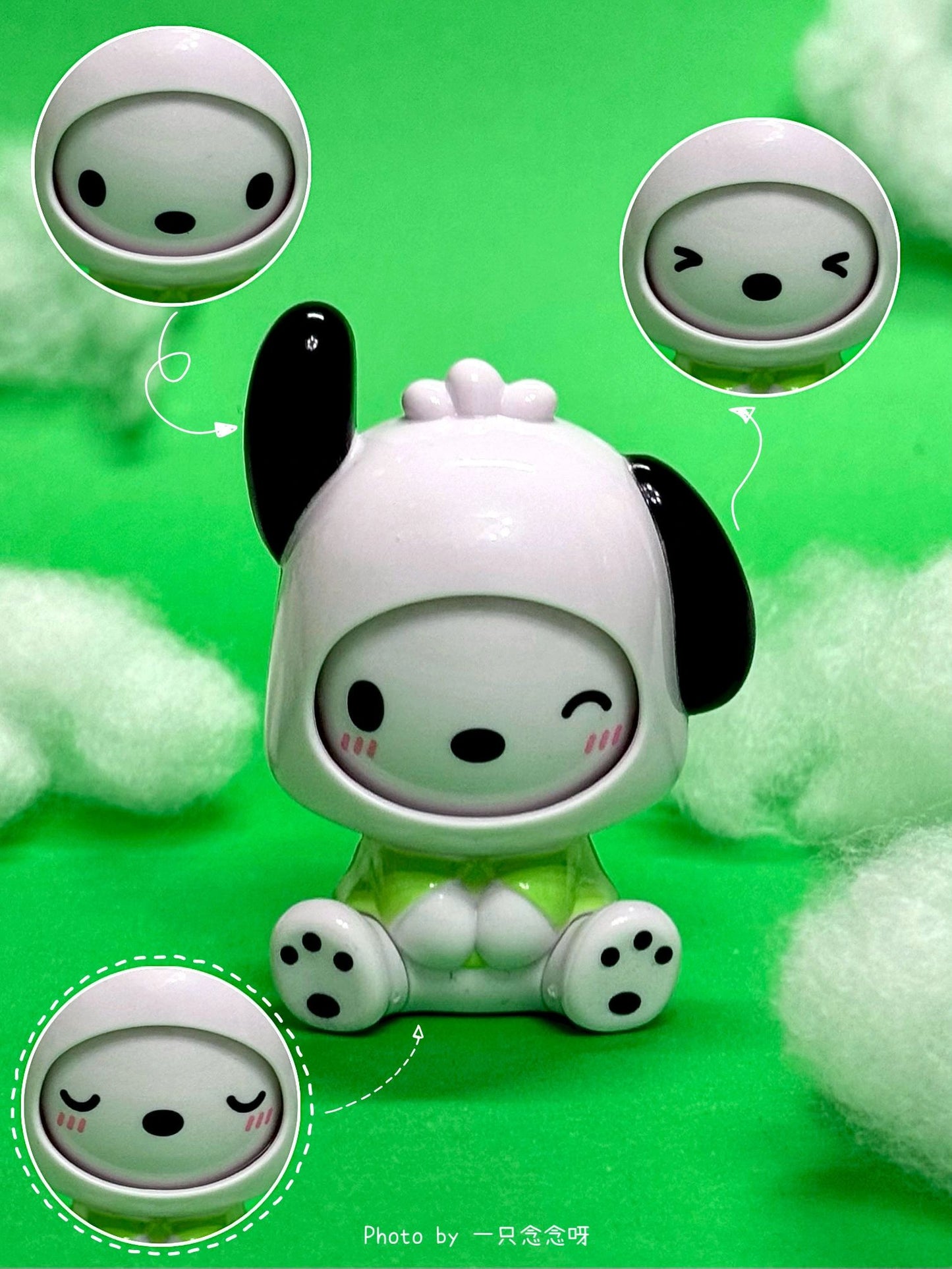 Sanrio Face Changing Blind Box