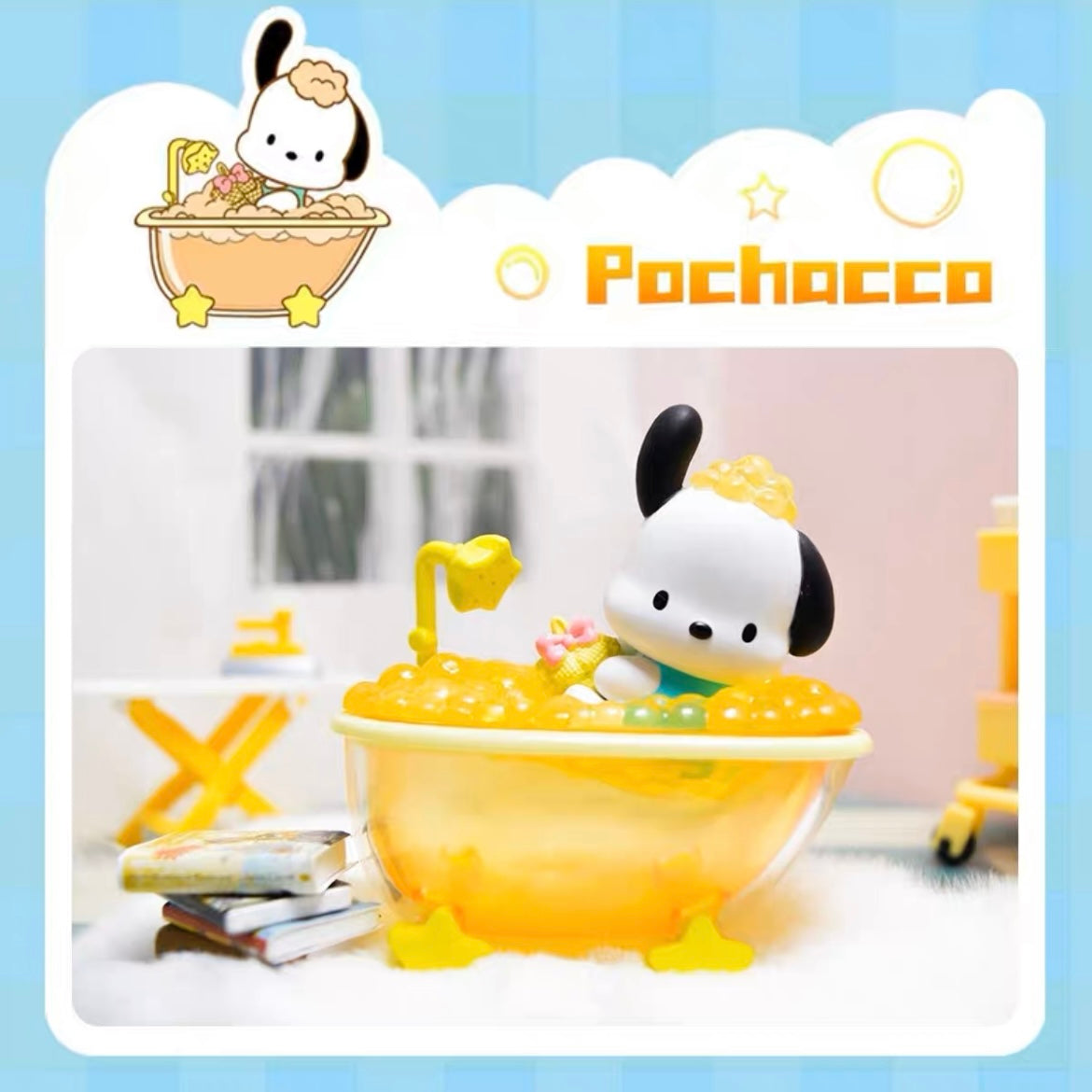 Sanrio Bubble Party Blind Box Figures