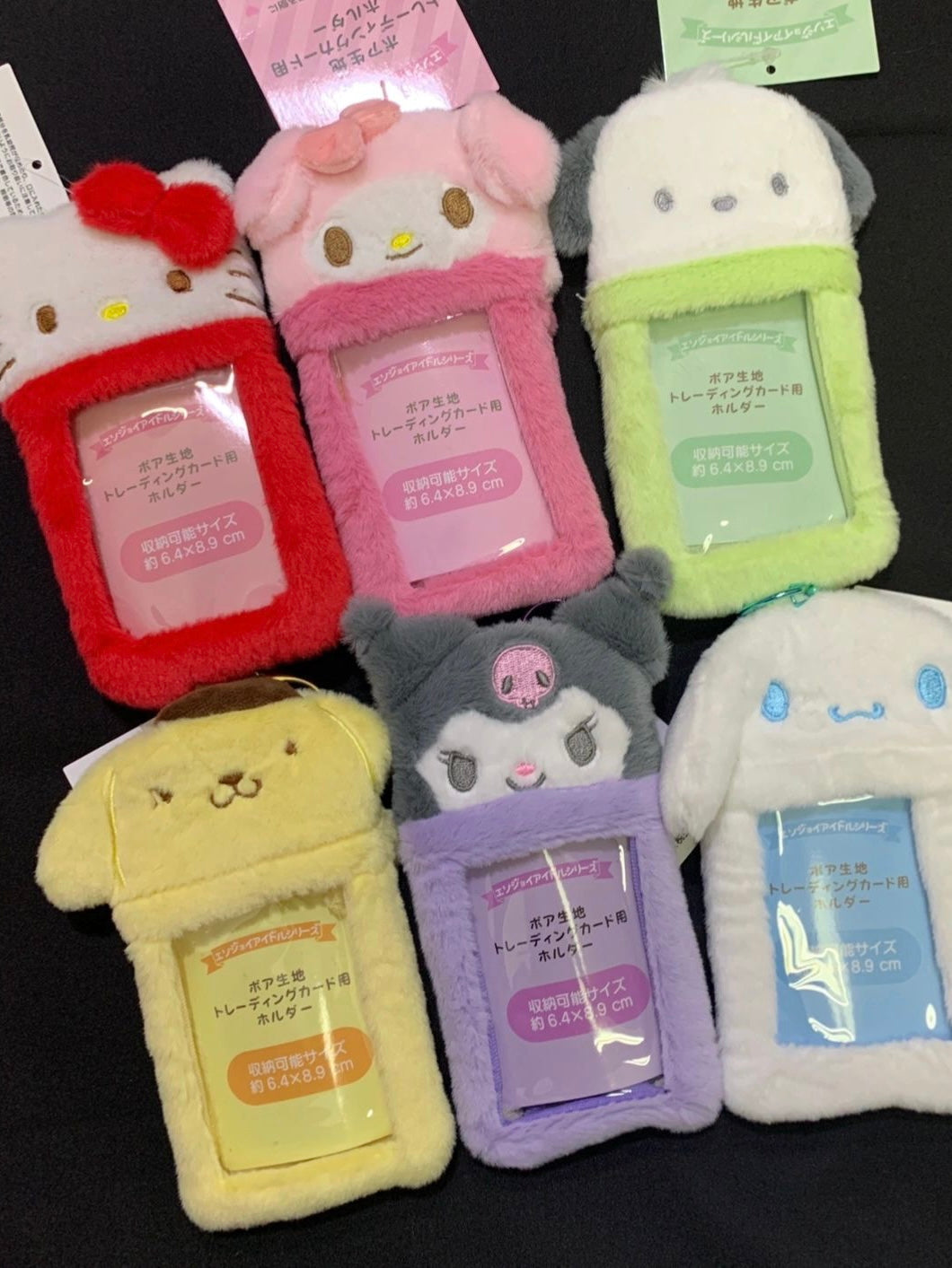 Sanrio Cute Plush Card Holder For Student Kpop Fan, Photo Card Holder Case, Gift for Kids Teens Adults