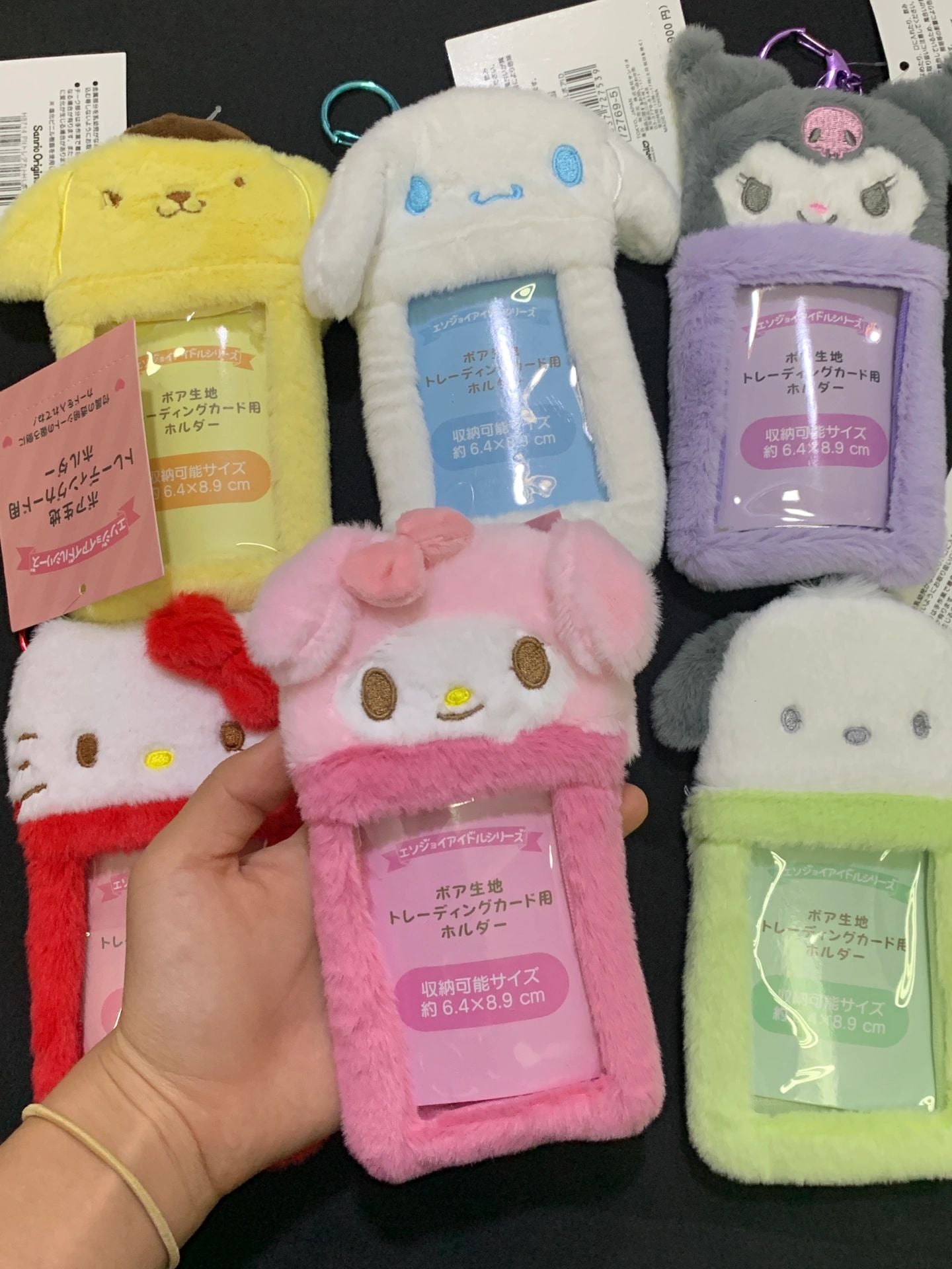 Sanrio Cute Plush Card Holder For Student Kpop Fan, Photo Card Holder Case, Gift for Kids Teens Adults