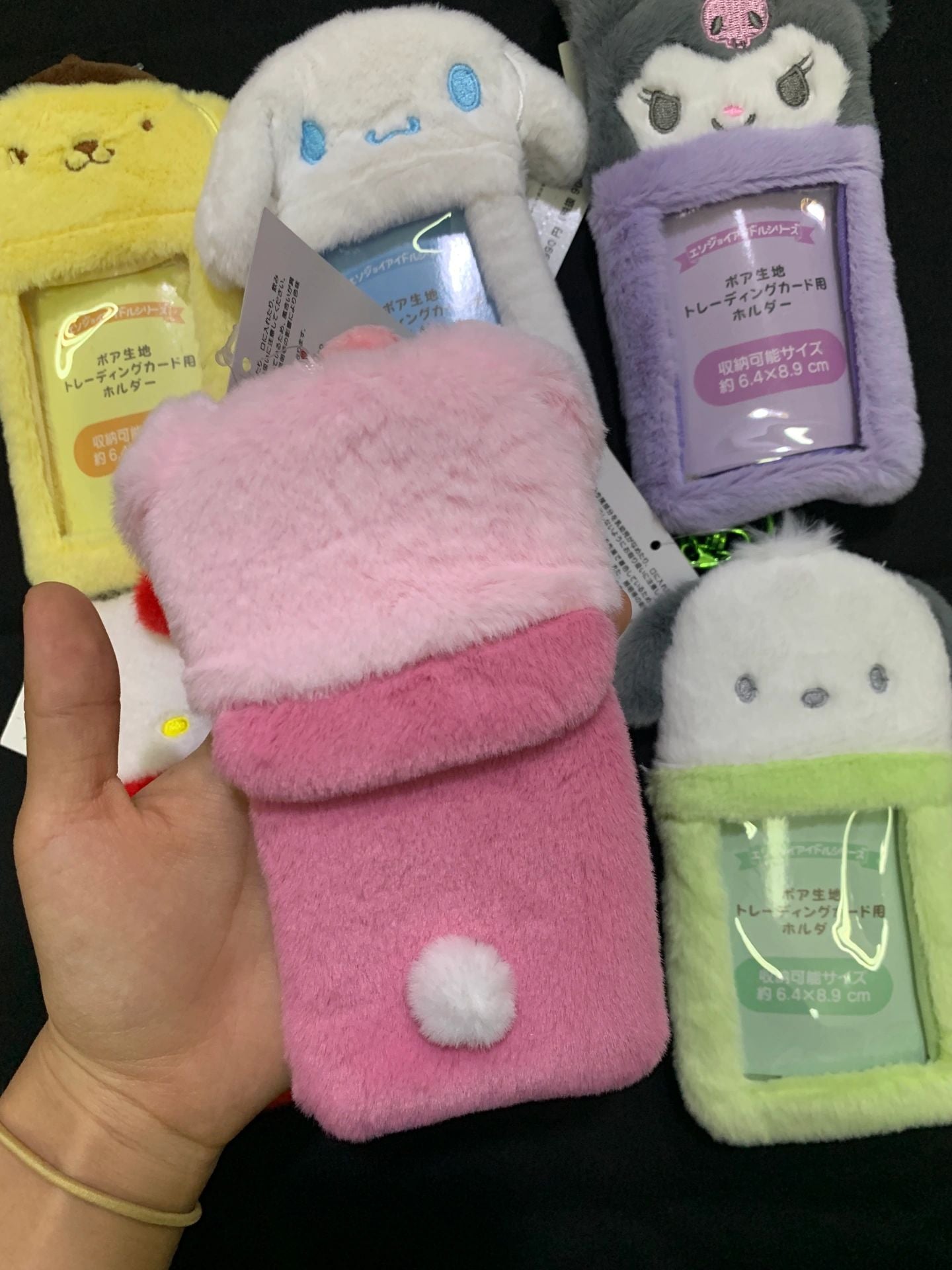 Sanrio Cute Plush Card Holder For Student Kpop Fan, Photo Card Holder Case, Gift for Kids Teens Adults