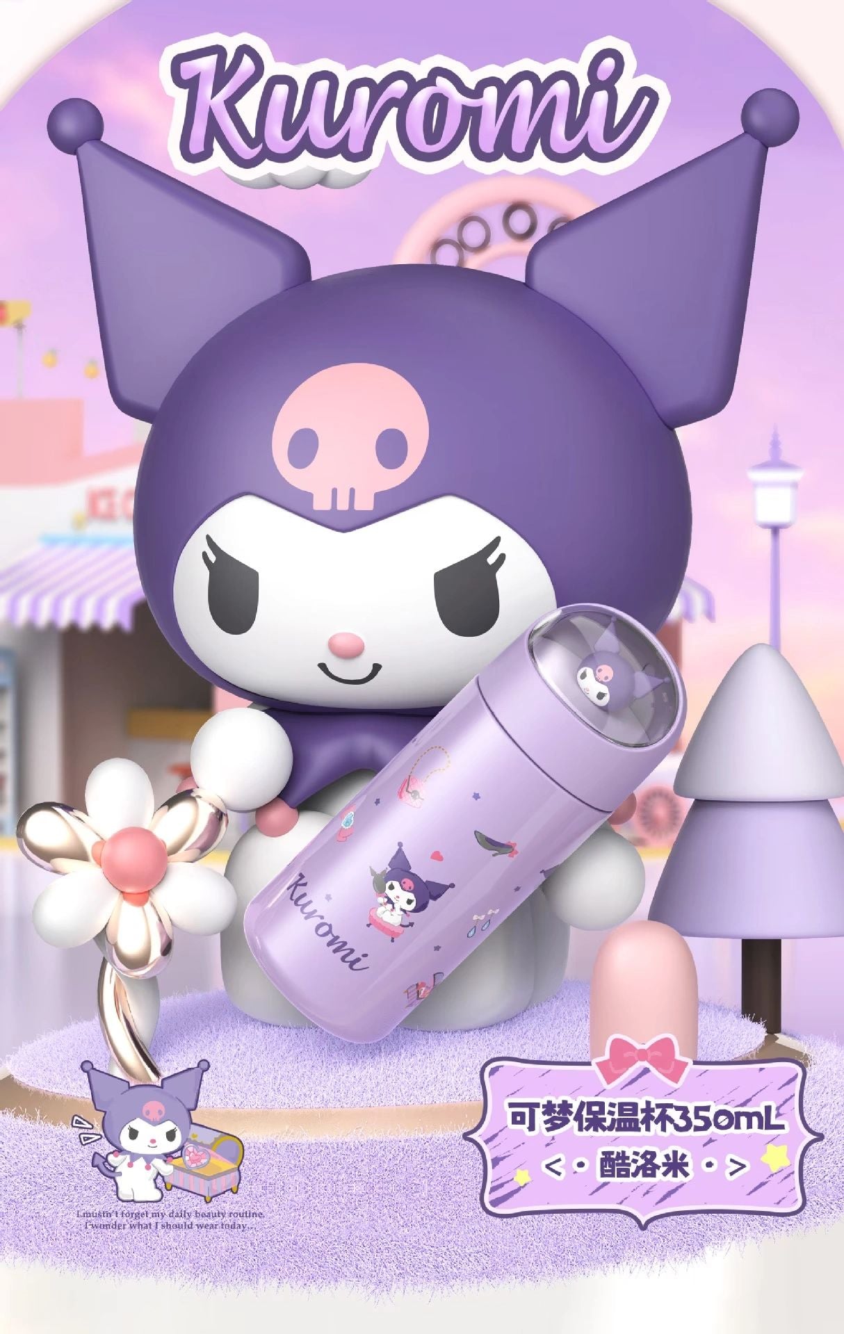 Sanrio Vacuum Insulated Stainless Steel Travel Tumbler Fits in Car Cup Holders