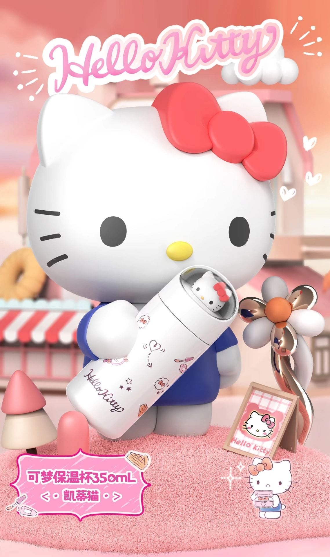 Sanrio Vacuum Insulated Stainless Steel Travel Tumbler Fits in Car Cup Holders