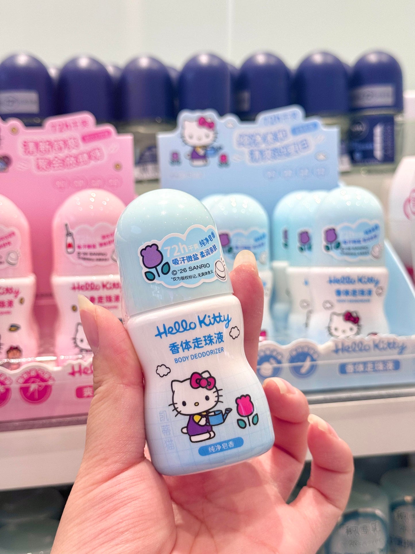 Hellokitty Invisible for Black & White Deodorant Roll on 45 Ml