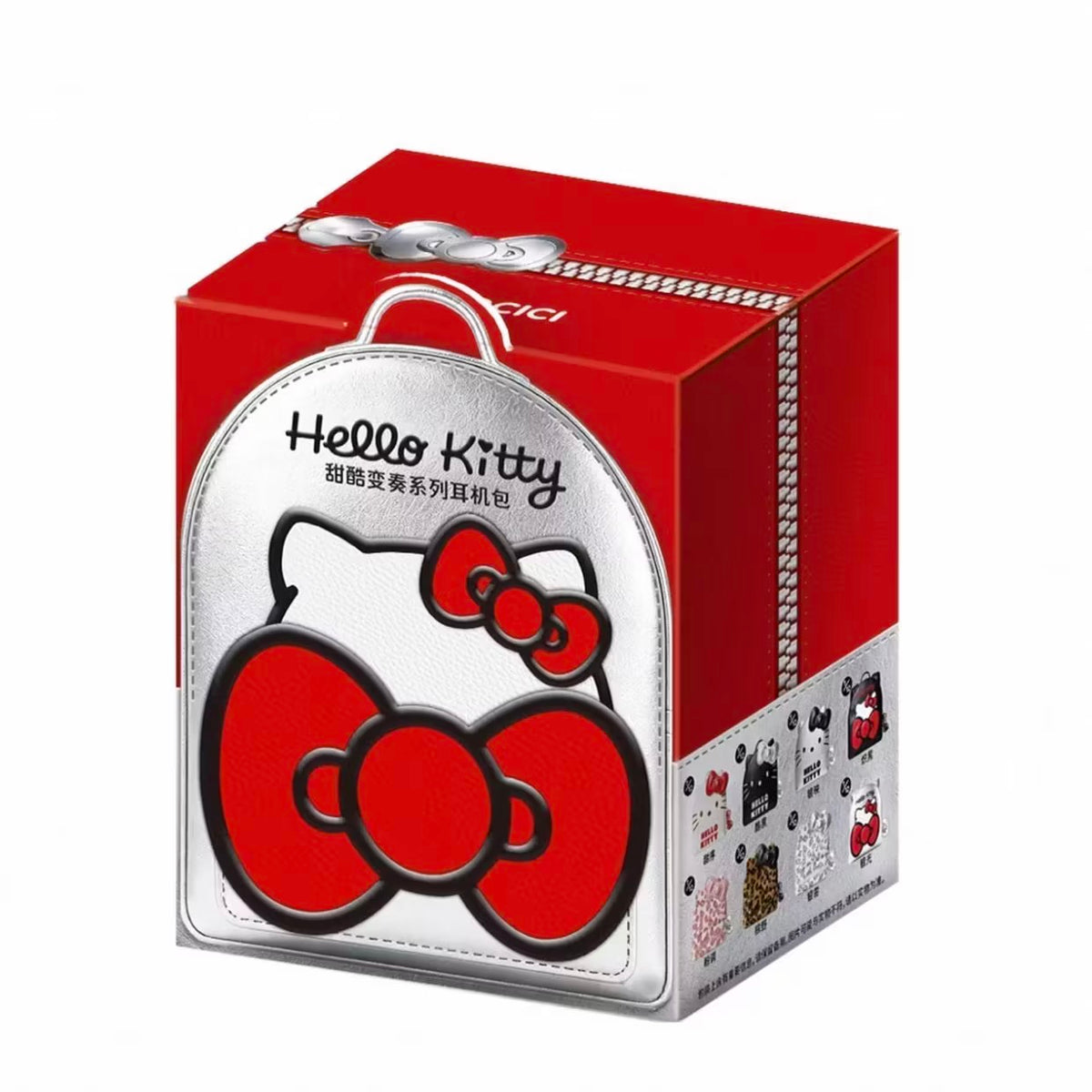 Hello Kitty Cute Backpack Blind Box Mini Earphone Pouch Keychain