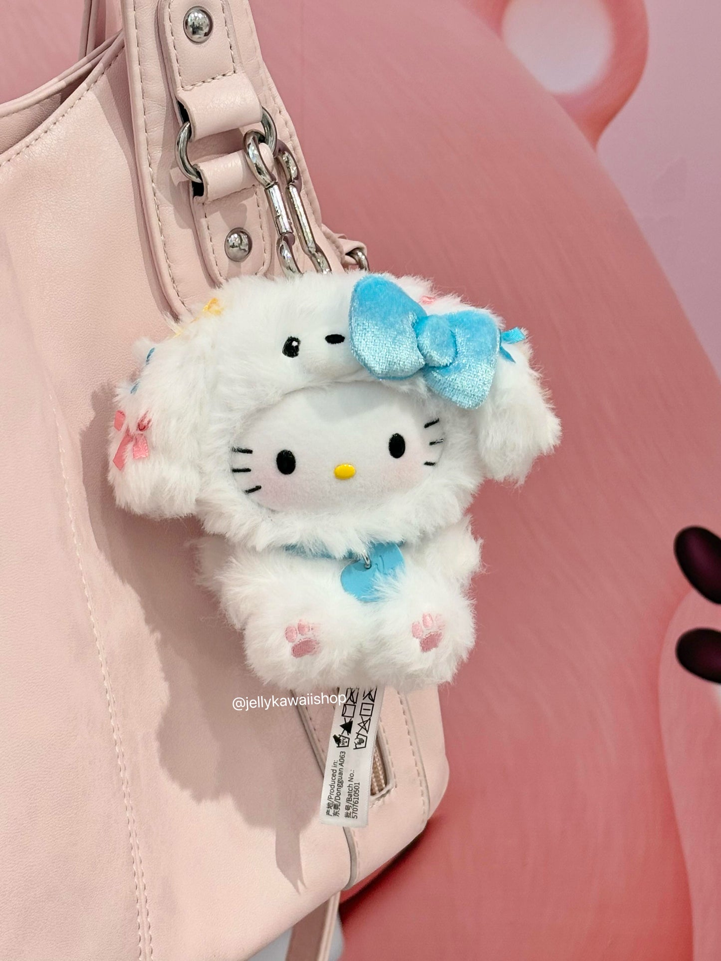 Hello Kitty Puppy Party Series Plush Keychain Blind Box