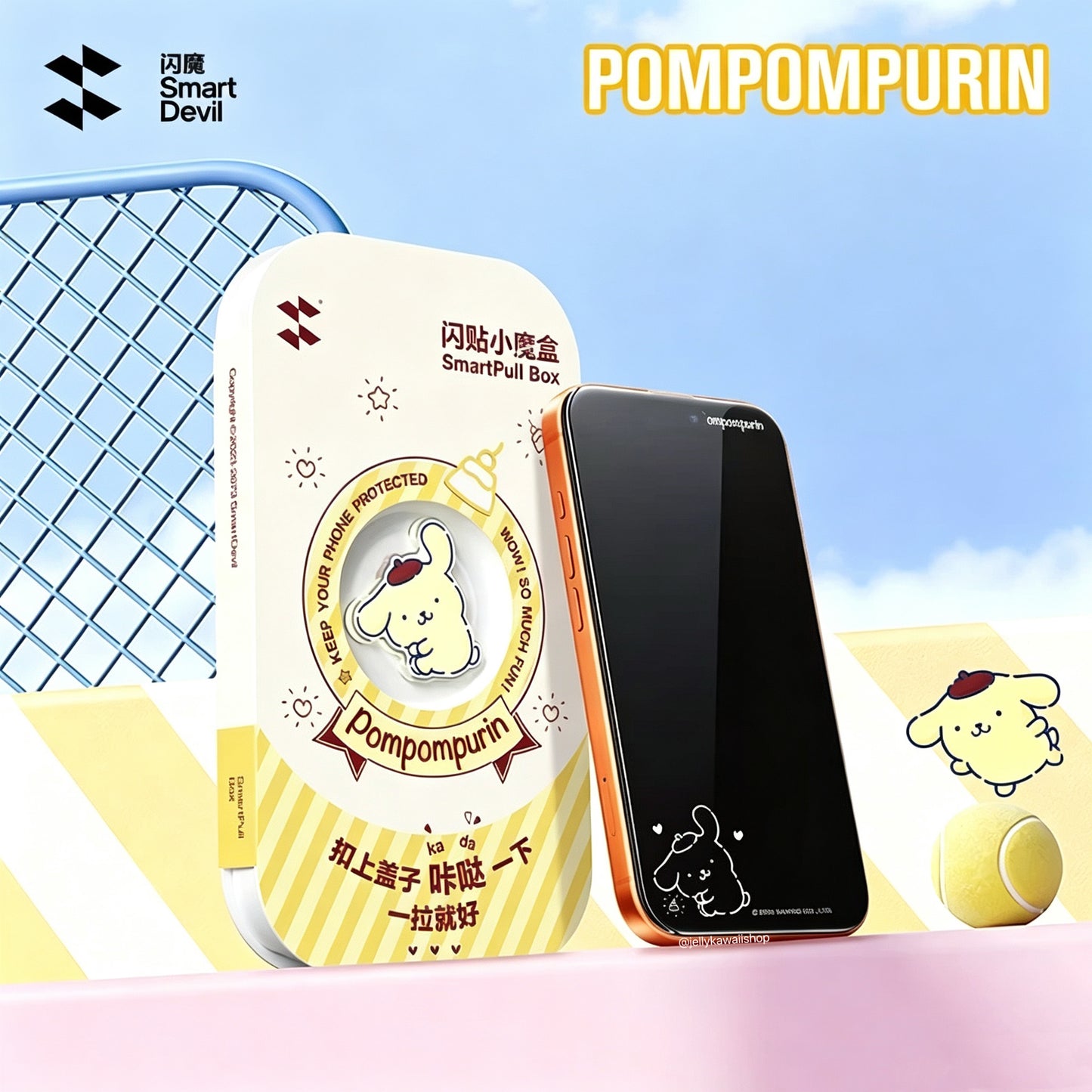 Sanrio Tempered Glass Film Screen Protector for iPhone
