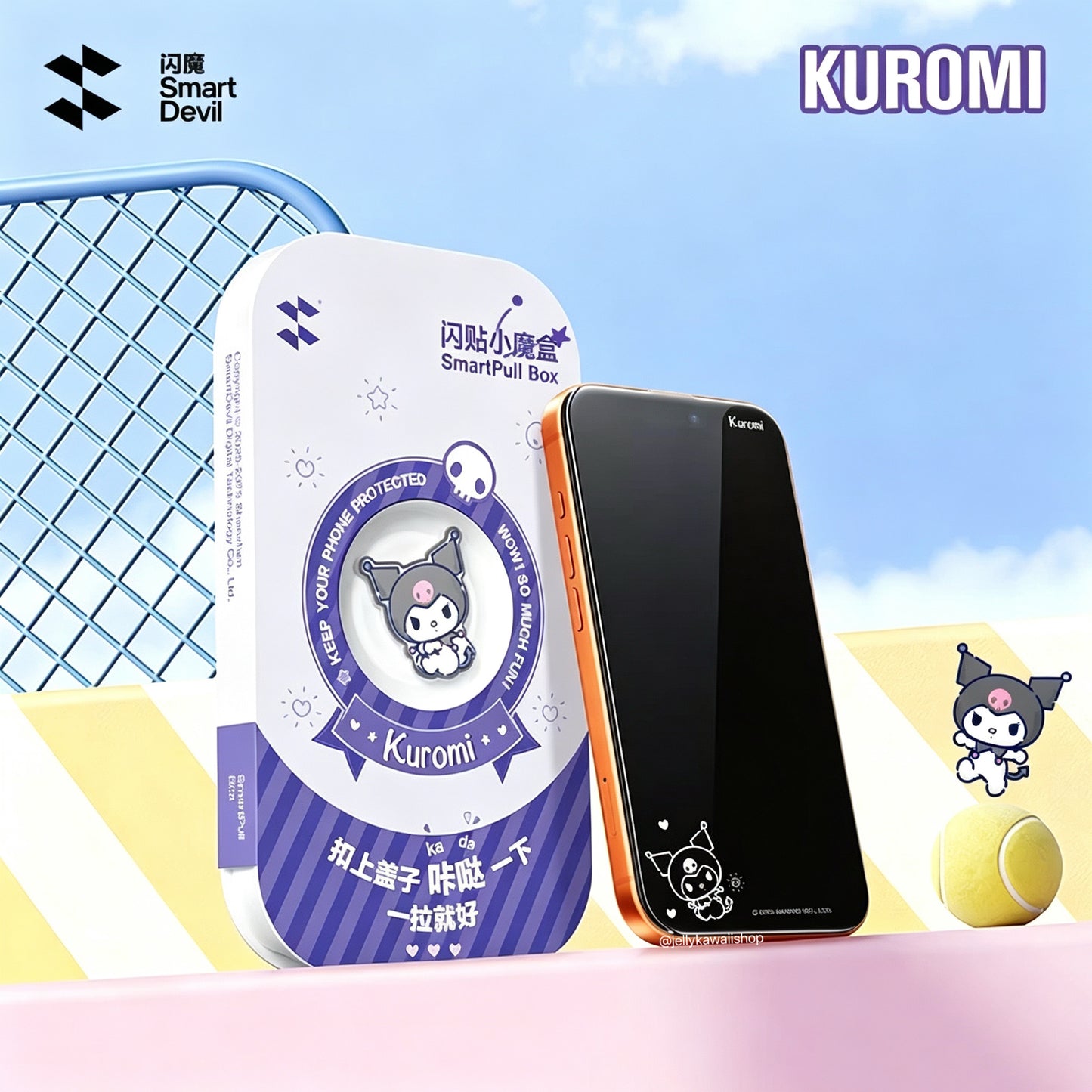 Sanrio Tempered Glass Film Screen Protector for iPhone