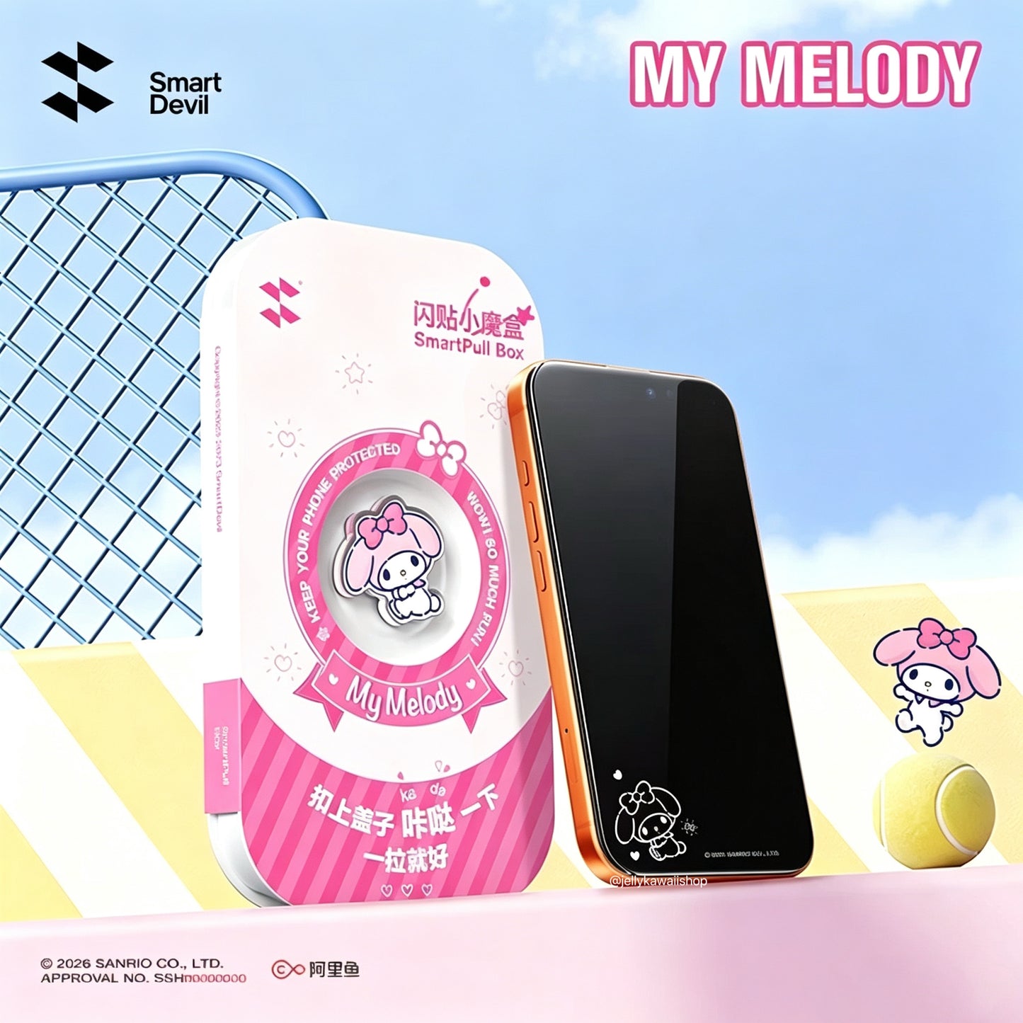 Sanrio Tempered Glass Film Screen Protector for iPhone