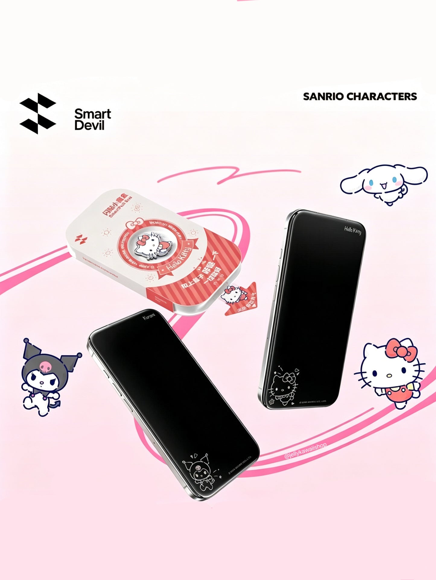 Sanrio Tempered Glass Film Screen Protector for iPhone