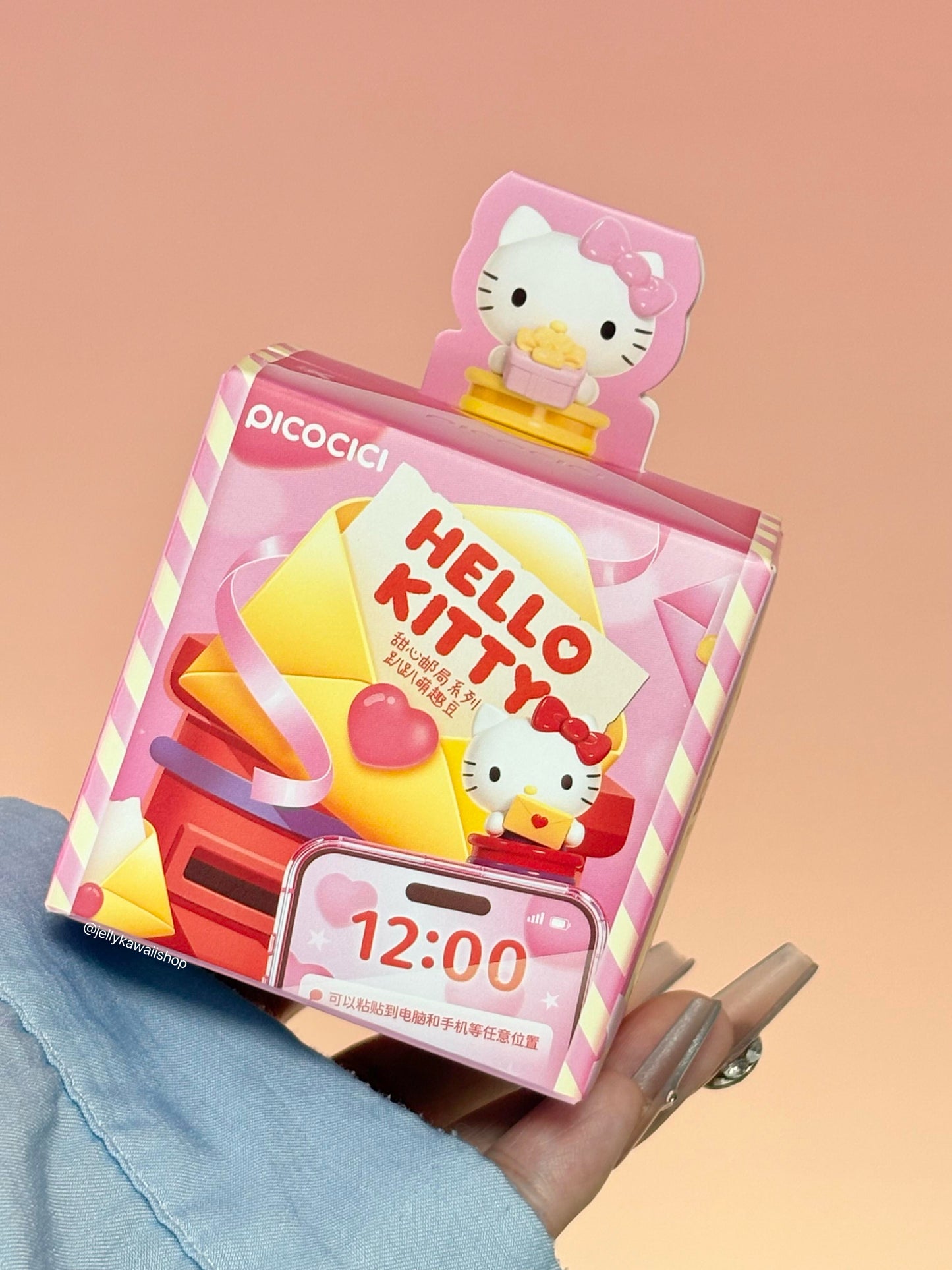 Hello kitty Sweetheart Post Series Phone Hipper Charms