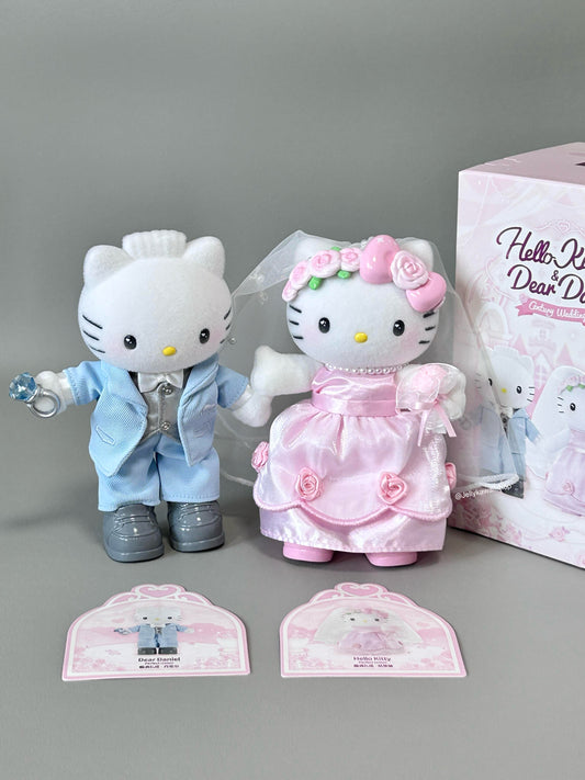 Hello Kitty & Dear Daniel Century Wedding Plush Series Blind Boxes【Pre-sale】