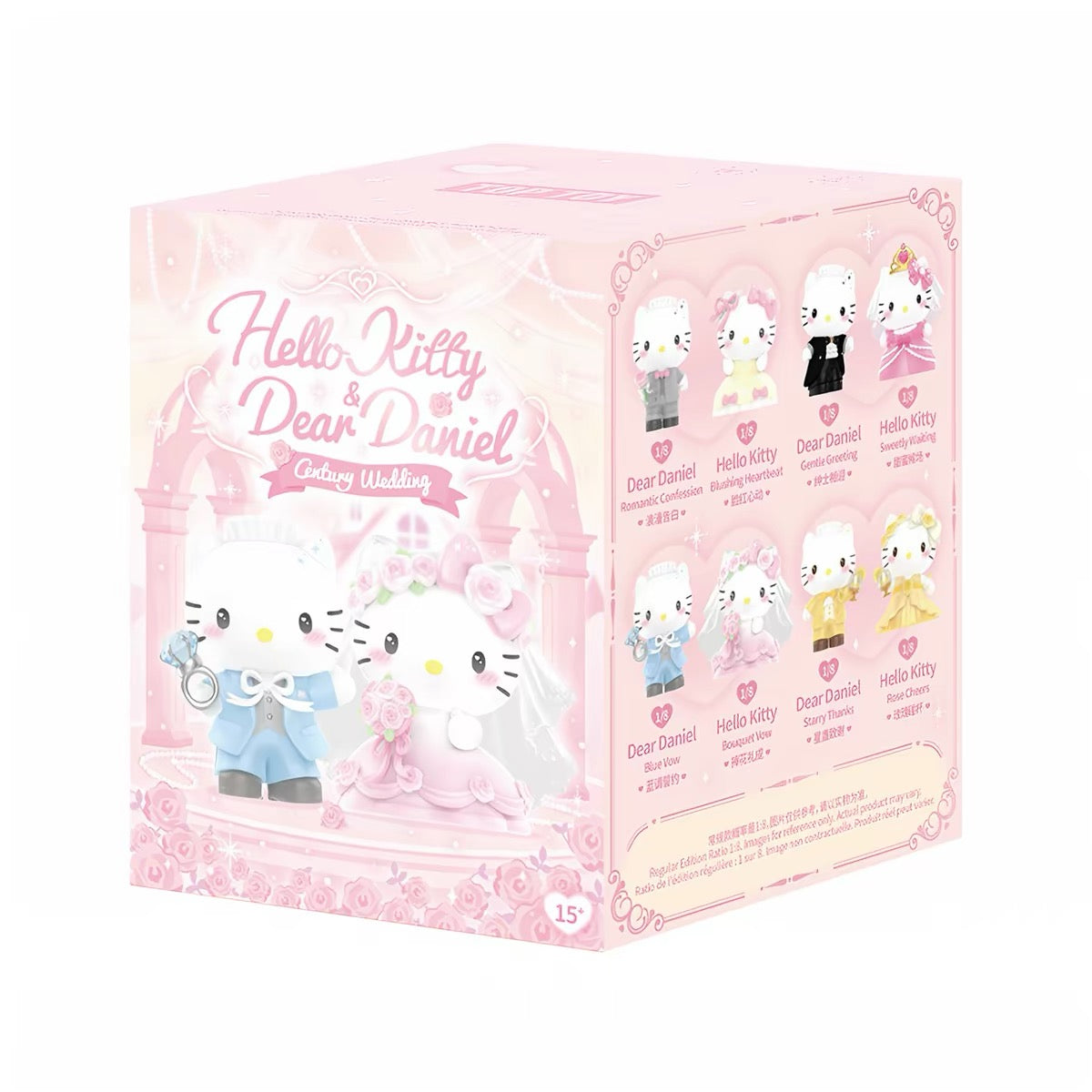 Hello Kitty & Daniel Romantic Wedding Series Blind Boxes【Pre-sale】