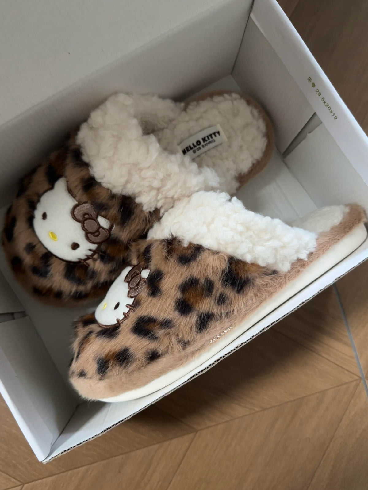 Hello Kitty Leopard Print Plush Slippers