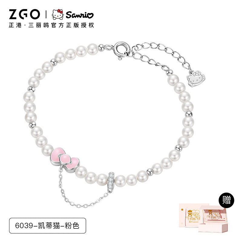 Sanrio Sterling Silver Cute Bracelet with Crystal | Birthday Christmas Jewelry Gifts for Women Girls（gift box)