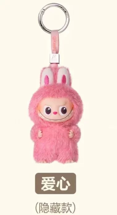 Mini Labubu Pin for Love Series Vinyl Plush Pendant Blind Box
