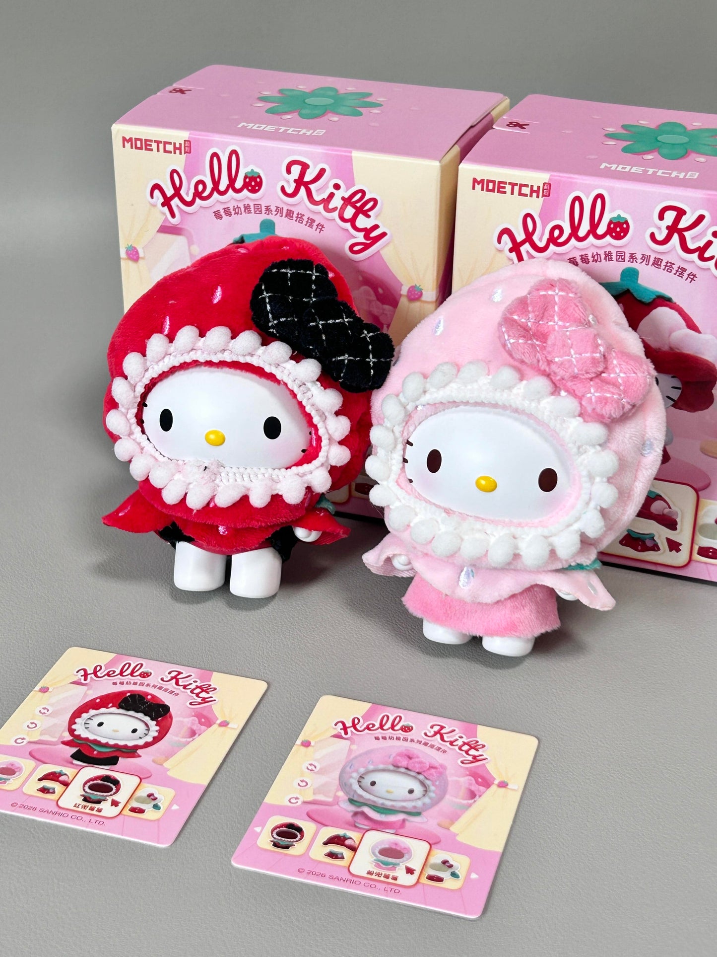 Hellokitty Berryland Outfit Blind Box