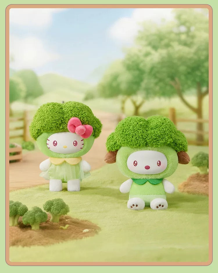 Sanrio Fruit Vegetable Mini Series Plush Pendant Blind Box Pendant Doll Gift